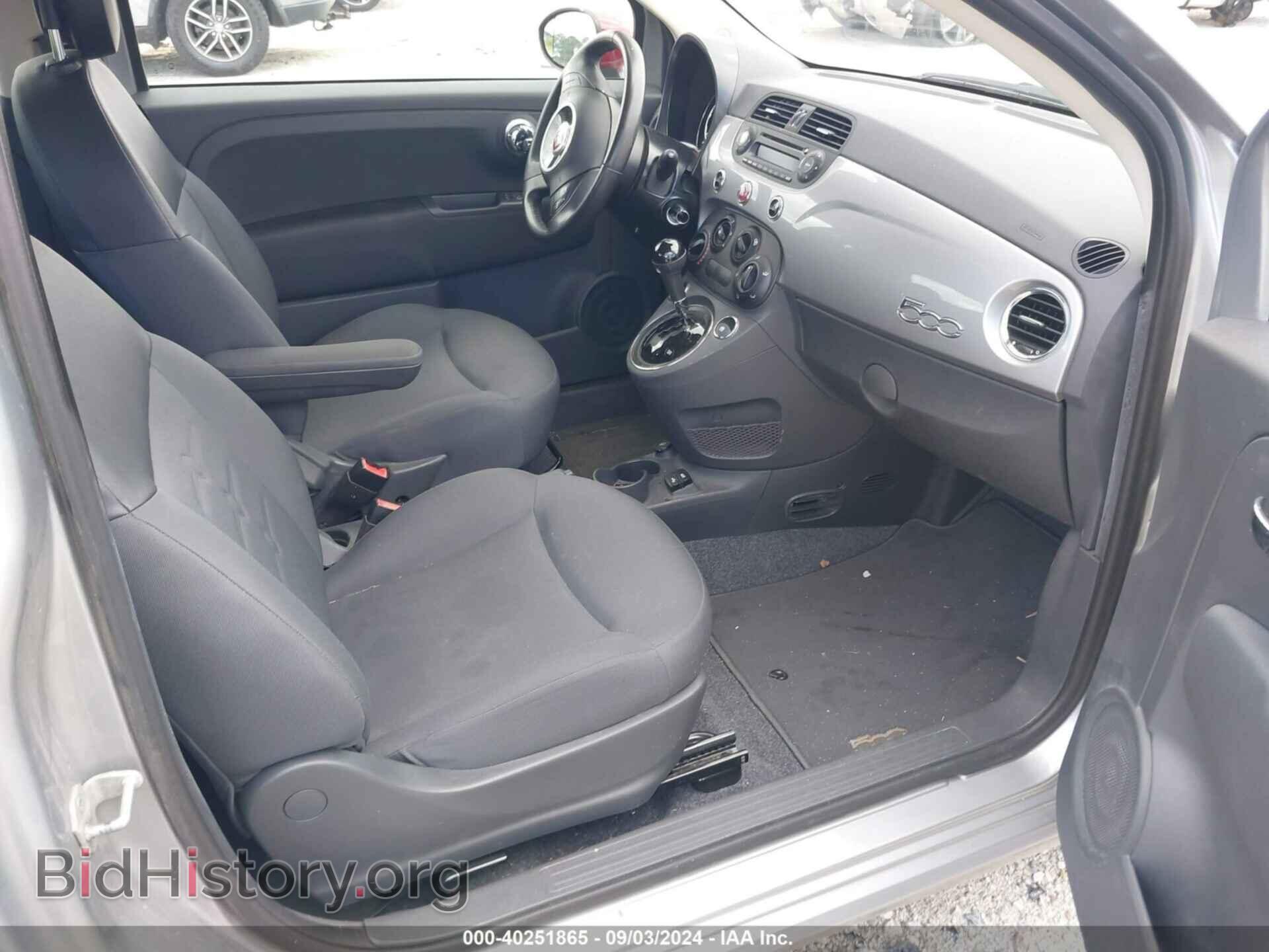 2015 FIAT 500 - VIN: 3C3CFFAR5FT612528 - Фото 5