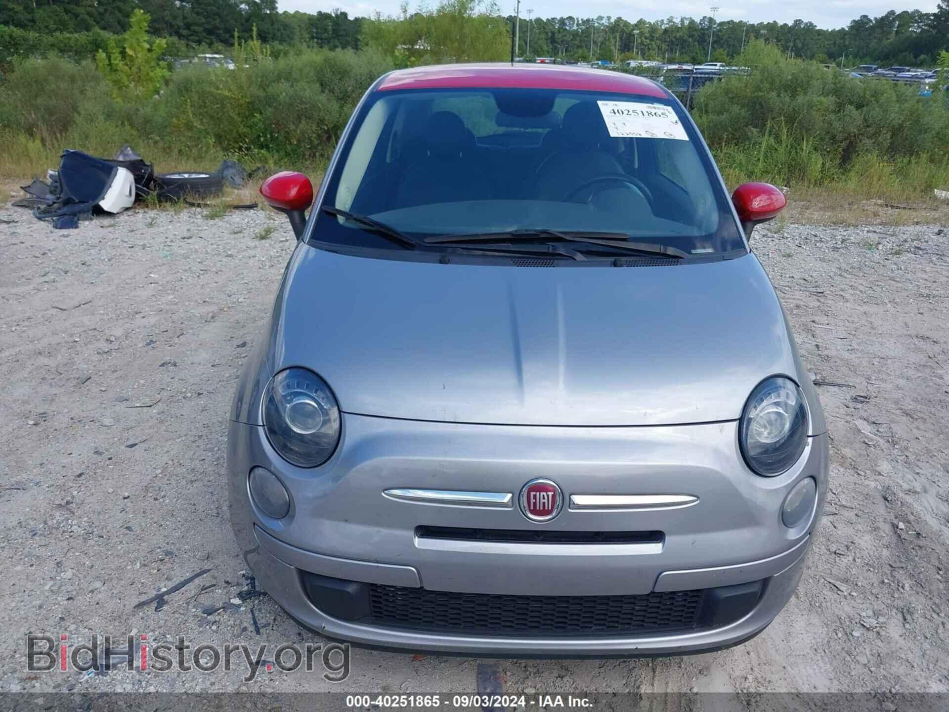 2015 FIAT 500 - VIN: 3C3CFFAR5FT612528 - Фото 6