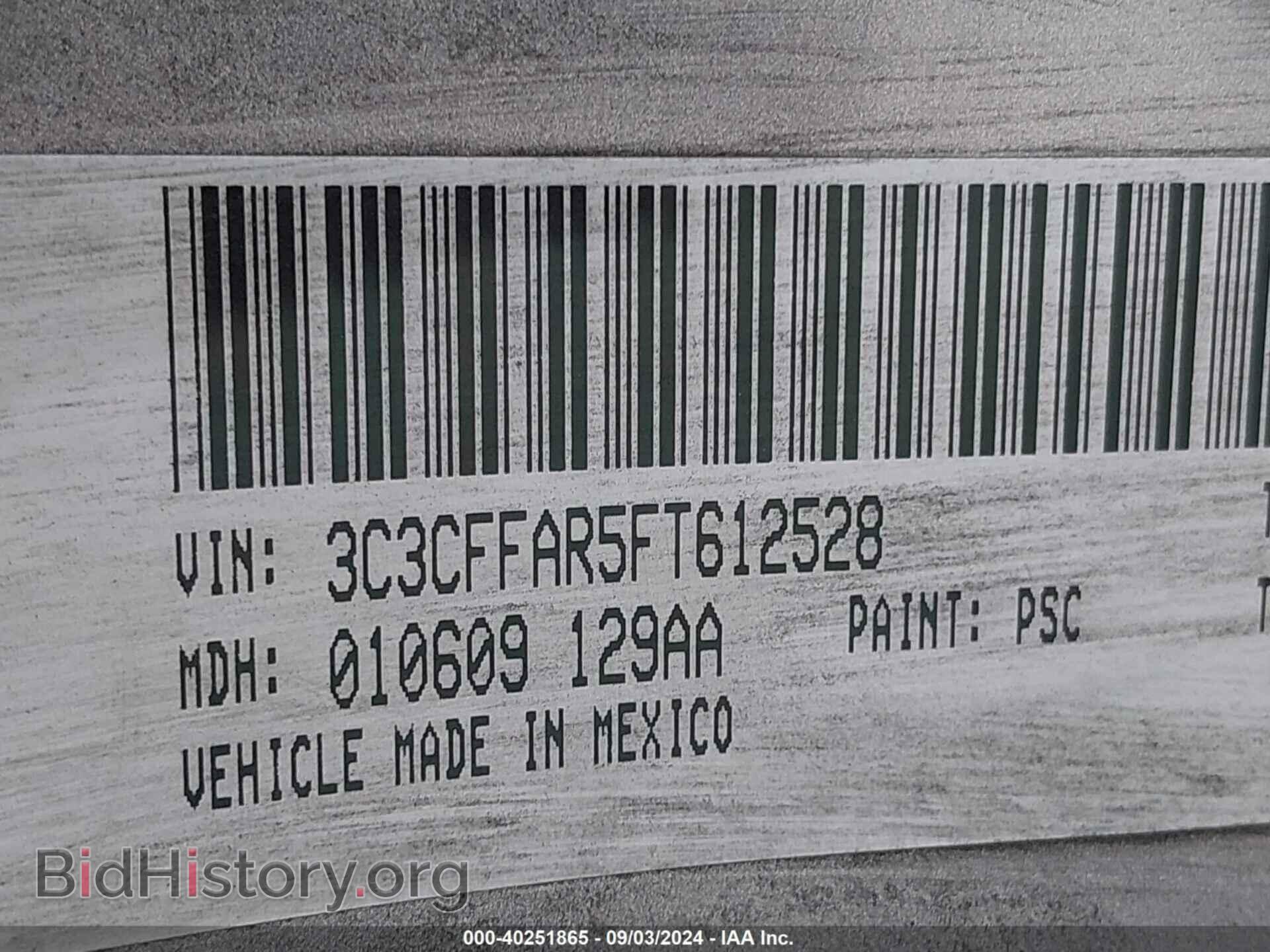 2015 FIAT 500 - VIN: 3C3CFFAR5FT612528 - Фото 9