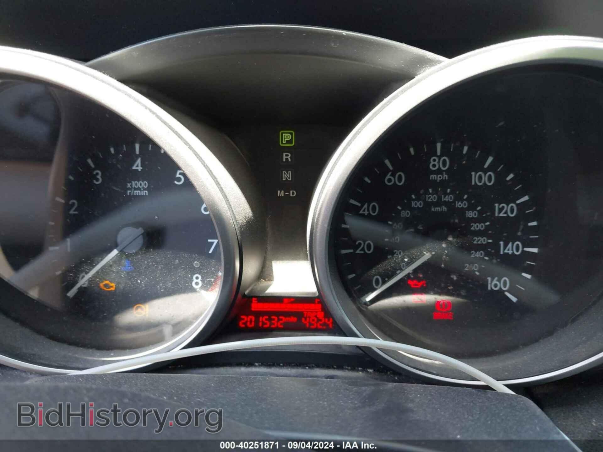 2012 MAZDA MAZDA5 - VIN: JM1CW2BL2C0120417 - Photo 7