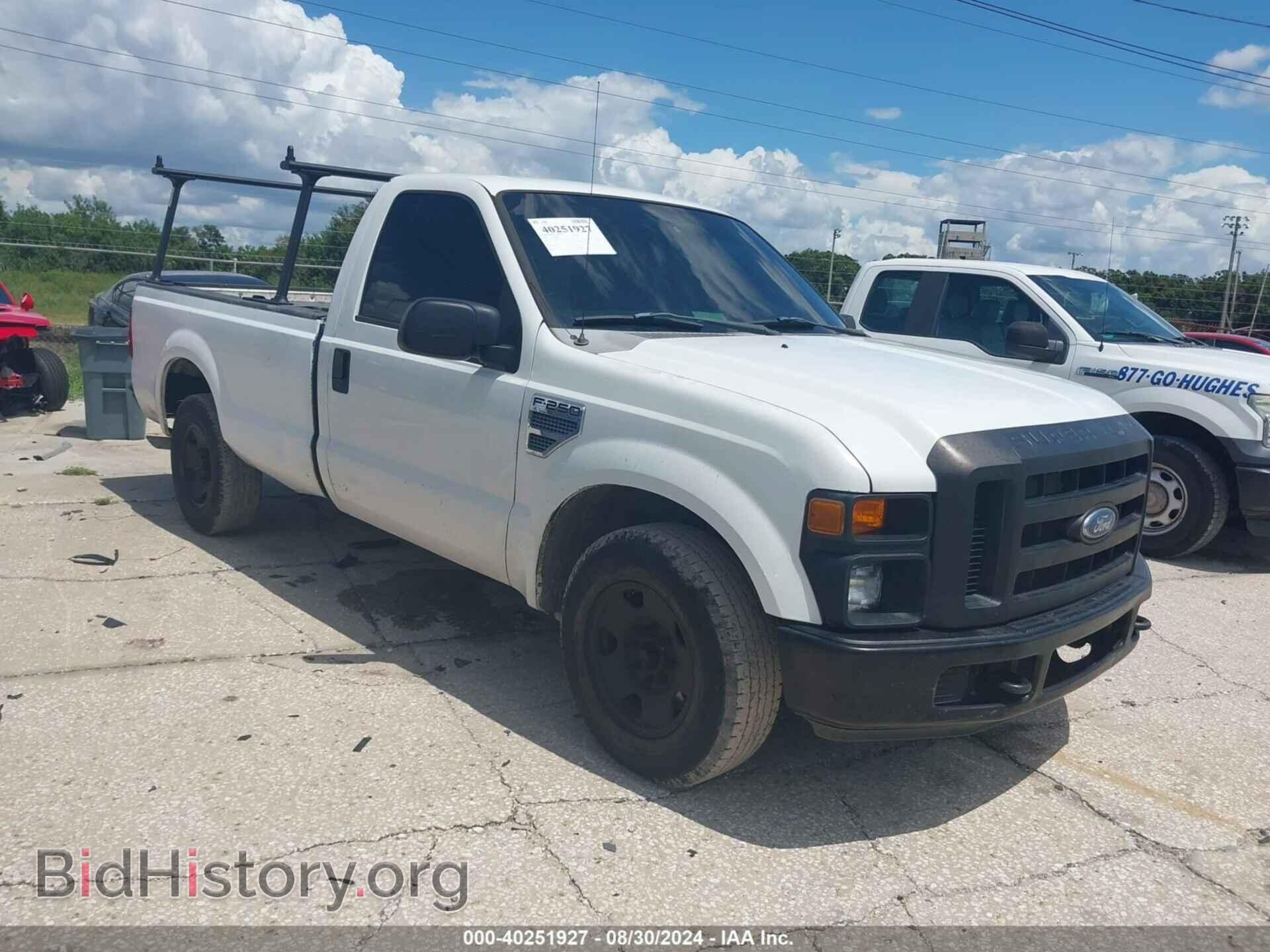 Фотография 1FTNF20528EA89080 - FORD F-250 2008