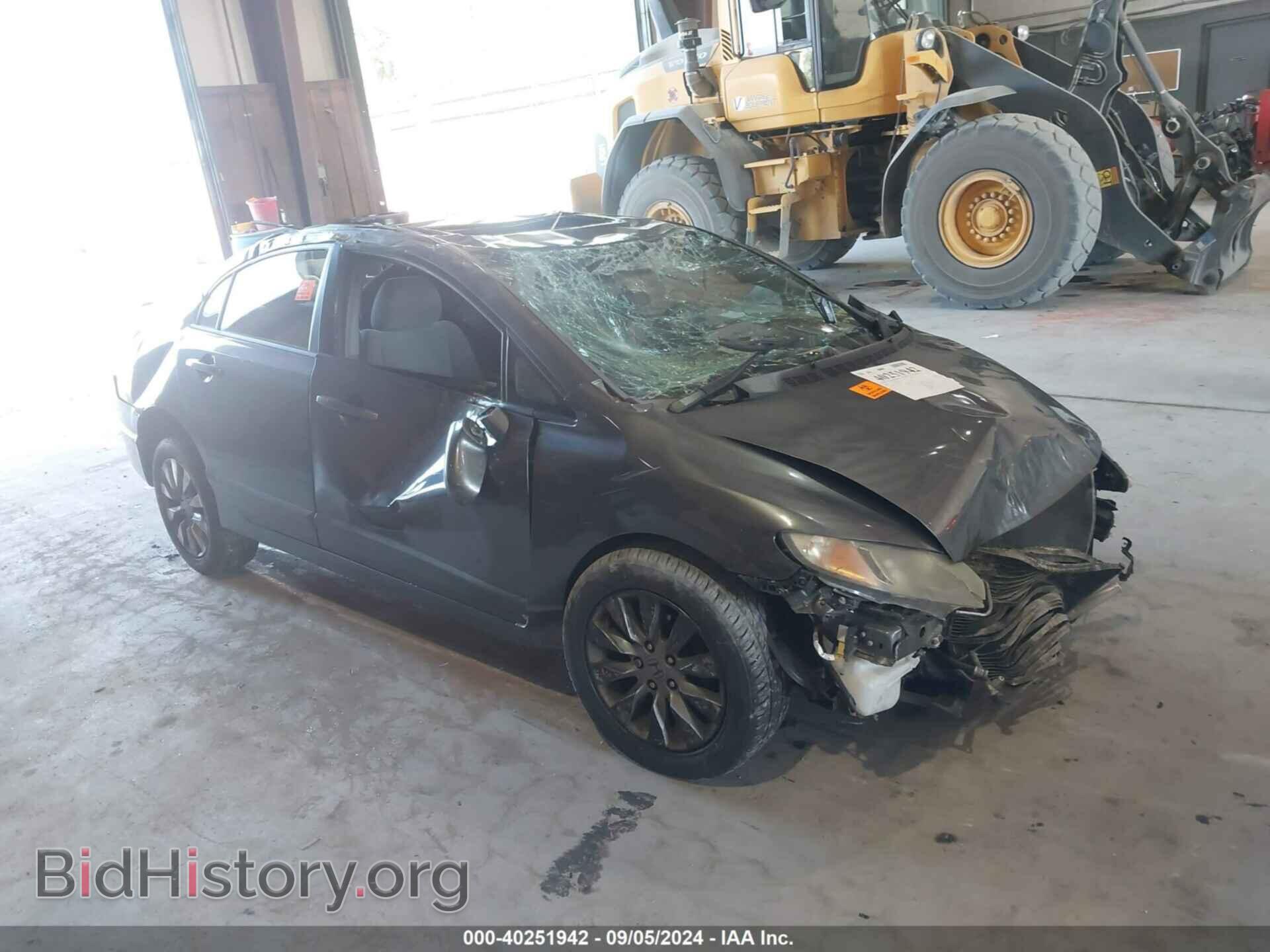 Photo 2HGFA16809H337515 - HONDA CIVIC 2009