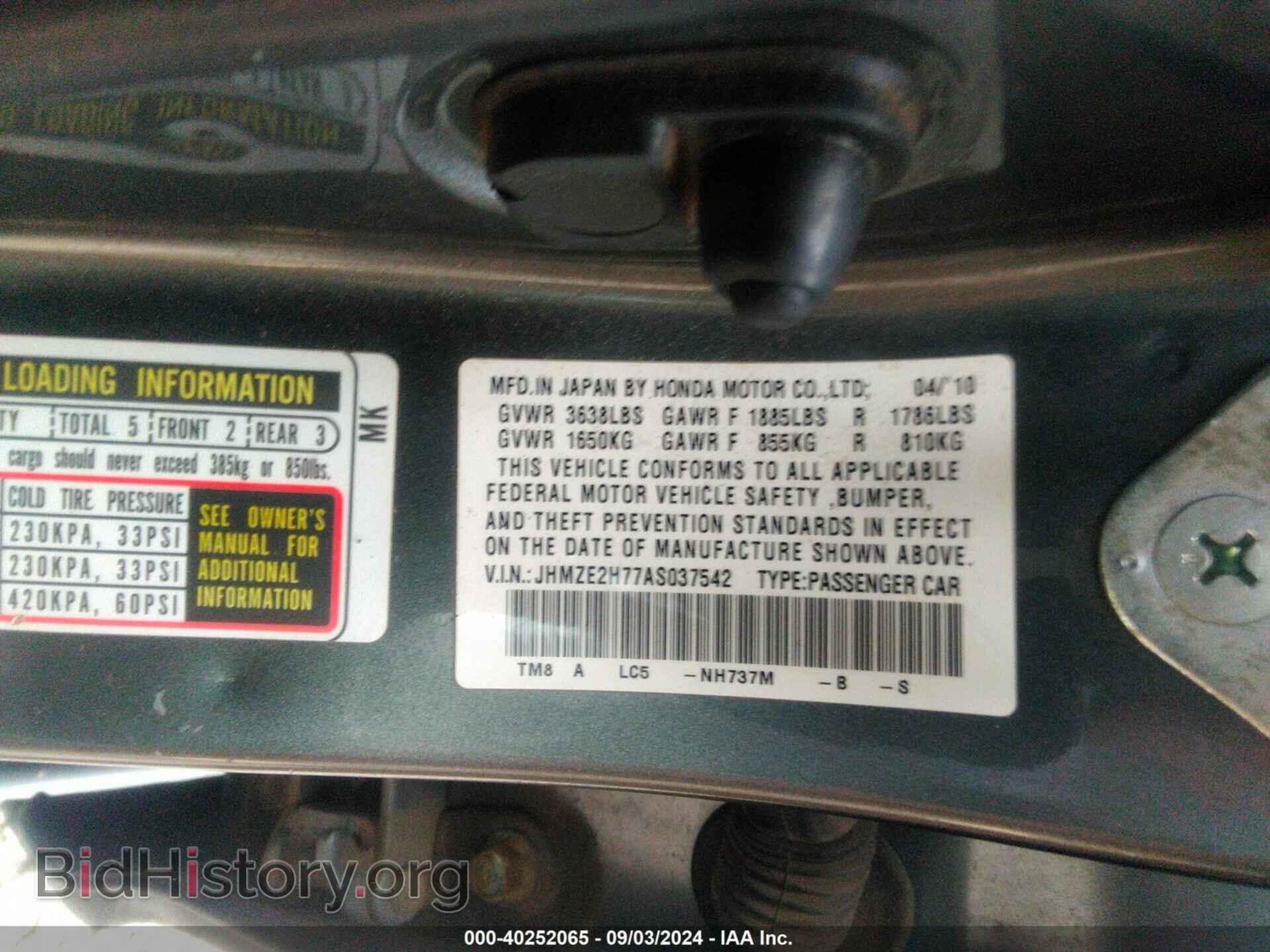 2010 HONDA INSIGHT - VIN: JHMZE2H77AS037542 - Photo 9
