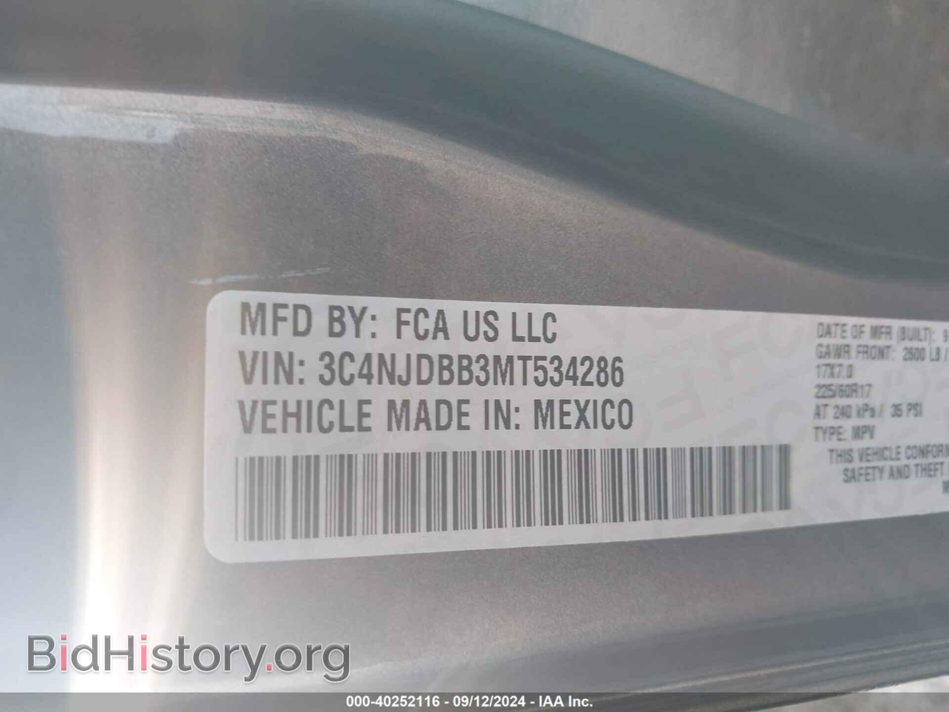 2021 JEEP COMPASS - VIN: 3C4NJDBB3MT534286 - Photo 9