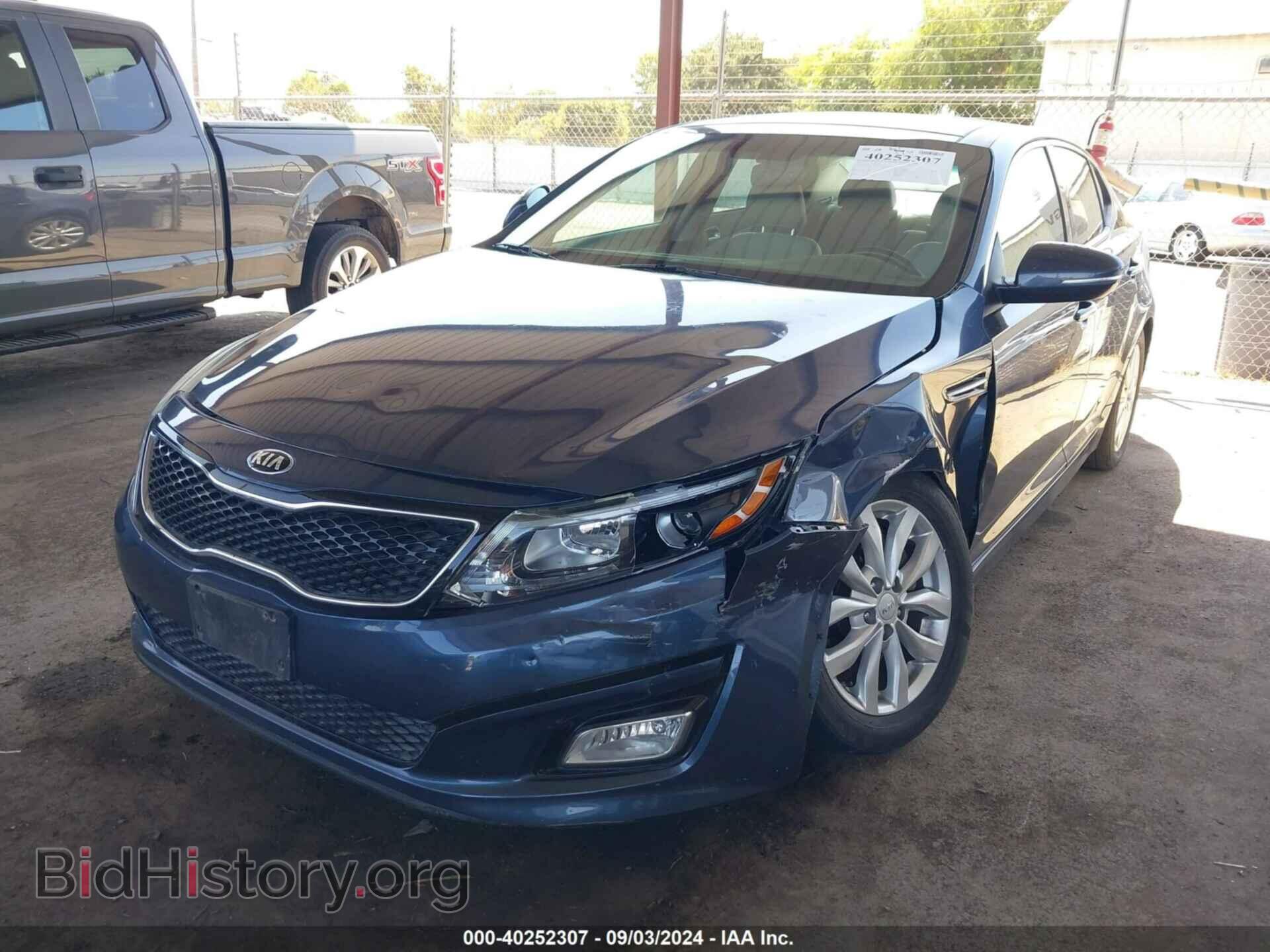 2015 KIA OPTIMA - VIN: 5XXGN4A77FG453056 - Фото 6