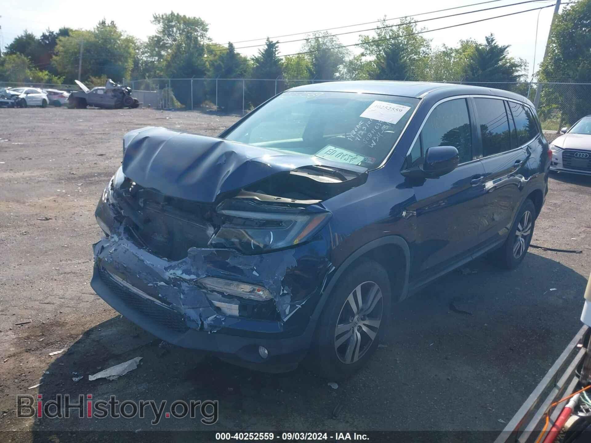 2017 HONDA PILOT - VIN: 5FNYF6H50HB071121 - Фото 2
