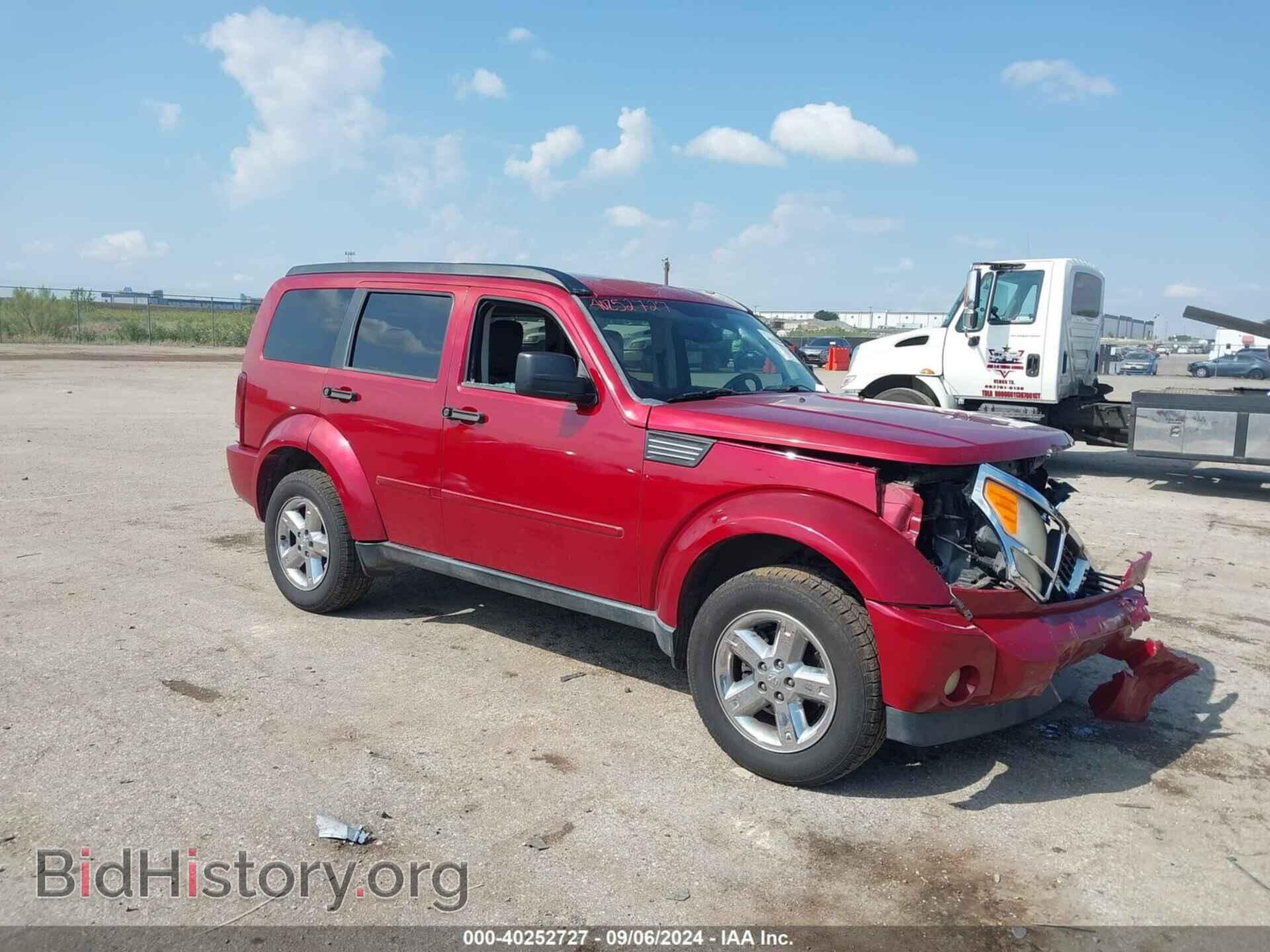 Фотография 1D8GT58K37W689405 - DODGE NITRO 2007