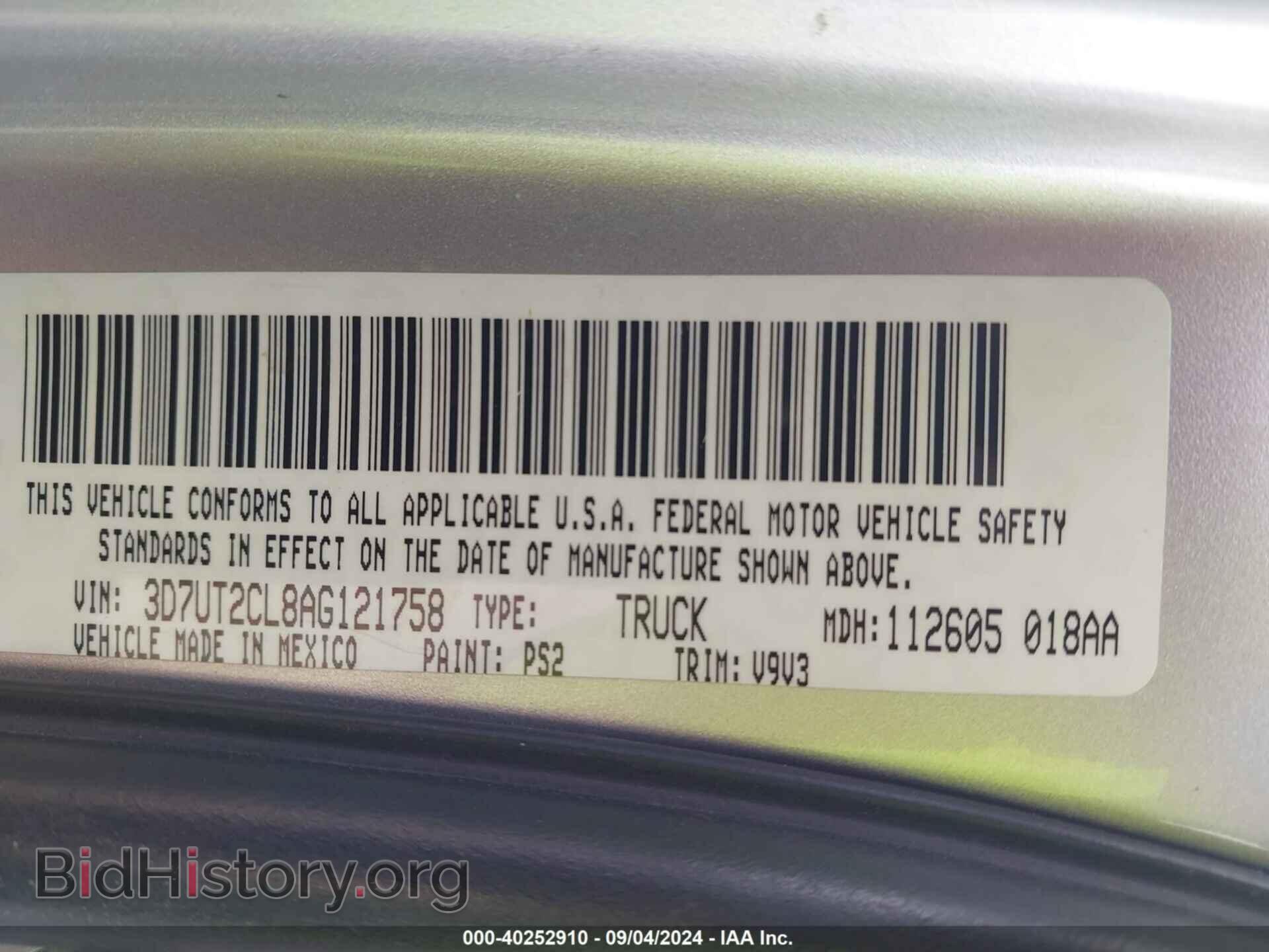2010 DODGE RAM 2500 - VIN: 3D7UT2CL8AG121758 - Фото 9