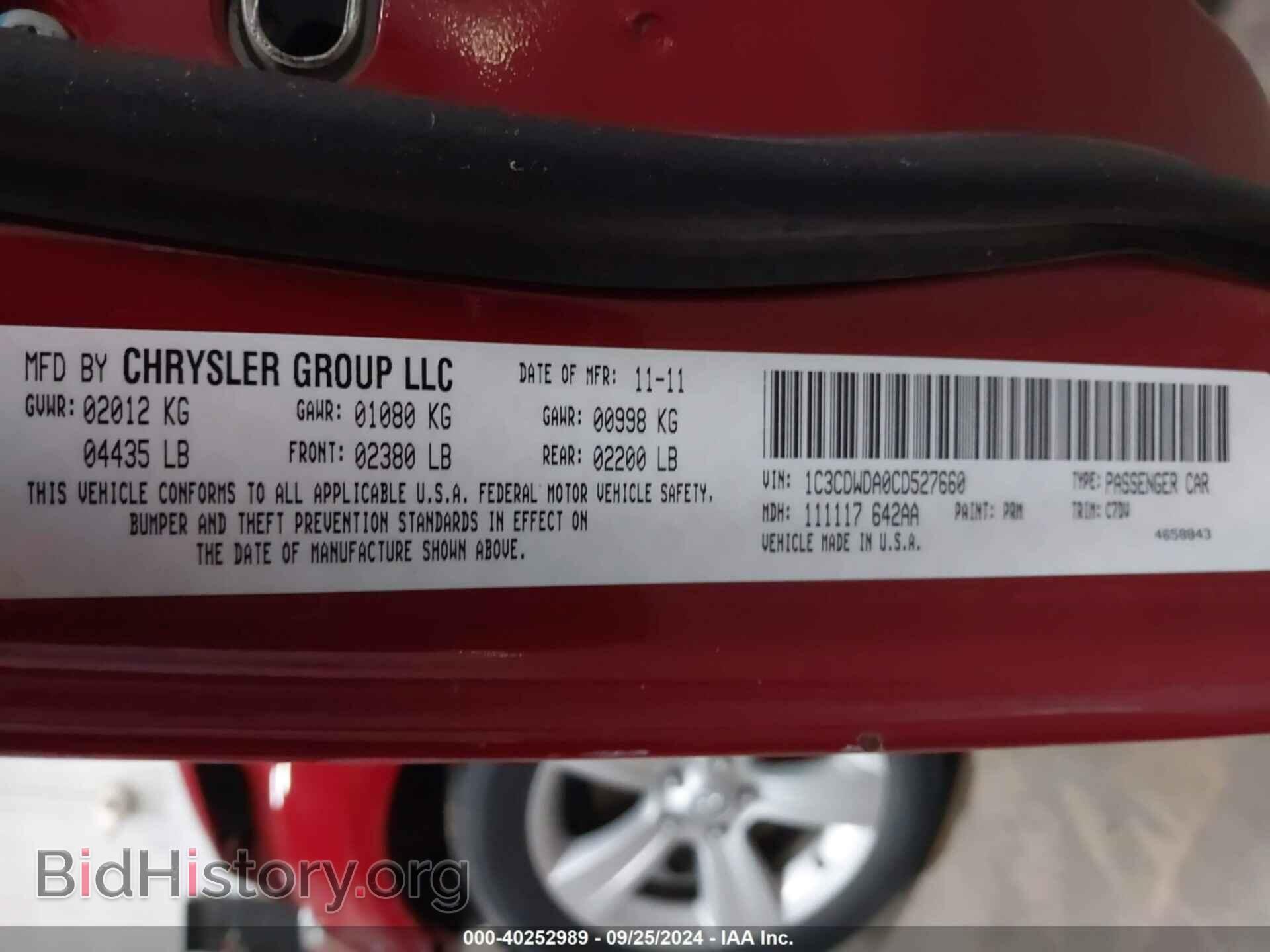2012 DODGE CALIBER - VIN: 1C3CDWDA0CD527660 - Photo 9