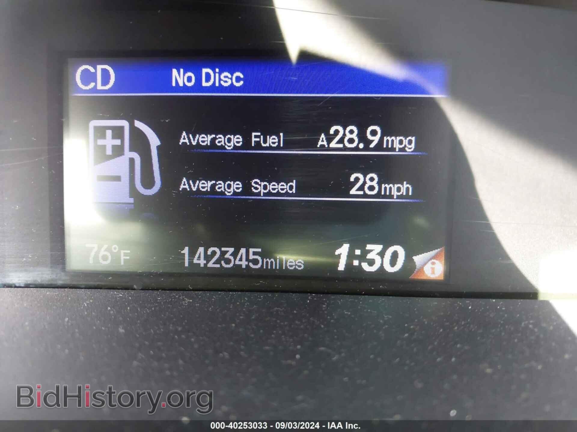 2015 HONDA CIVIC - VIN: 19XFB2F51FE707904 - Фото 7