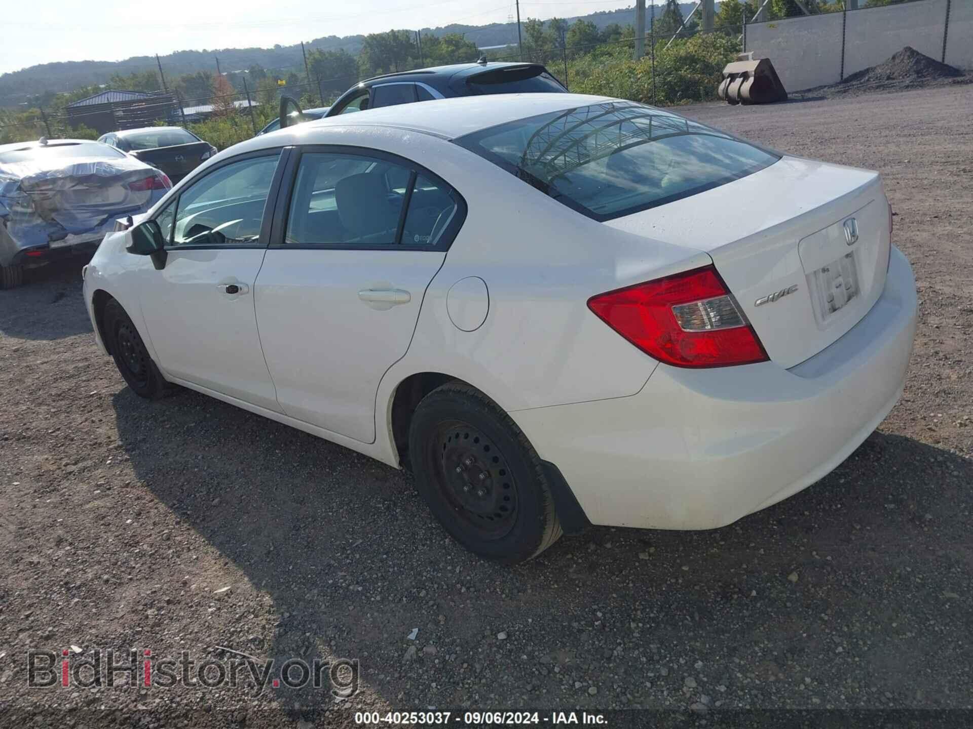 2012 HONDA CIVIC - VIN: 19XFB2F51CE384496 - Фото 3