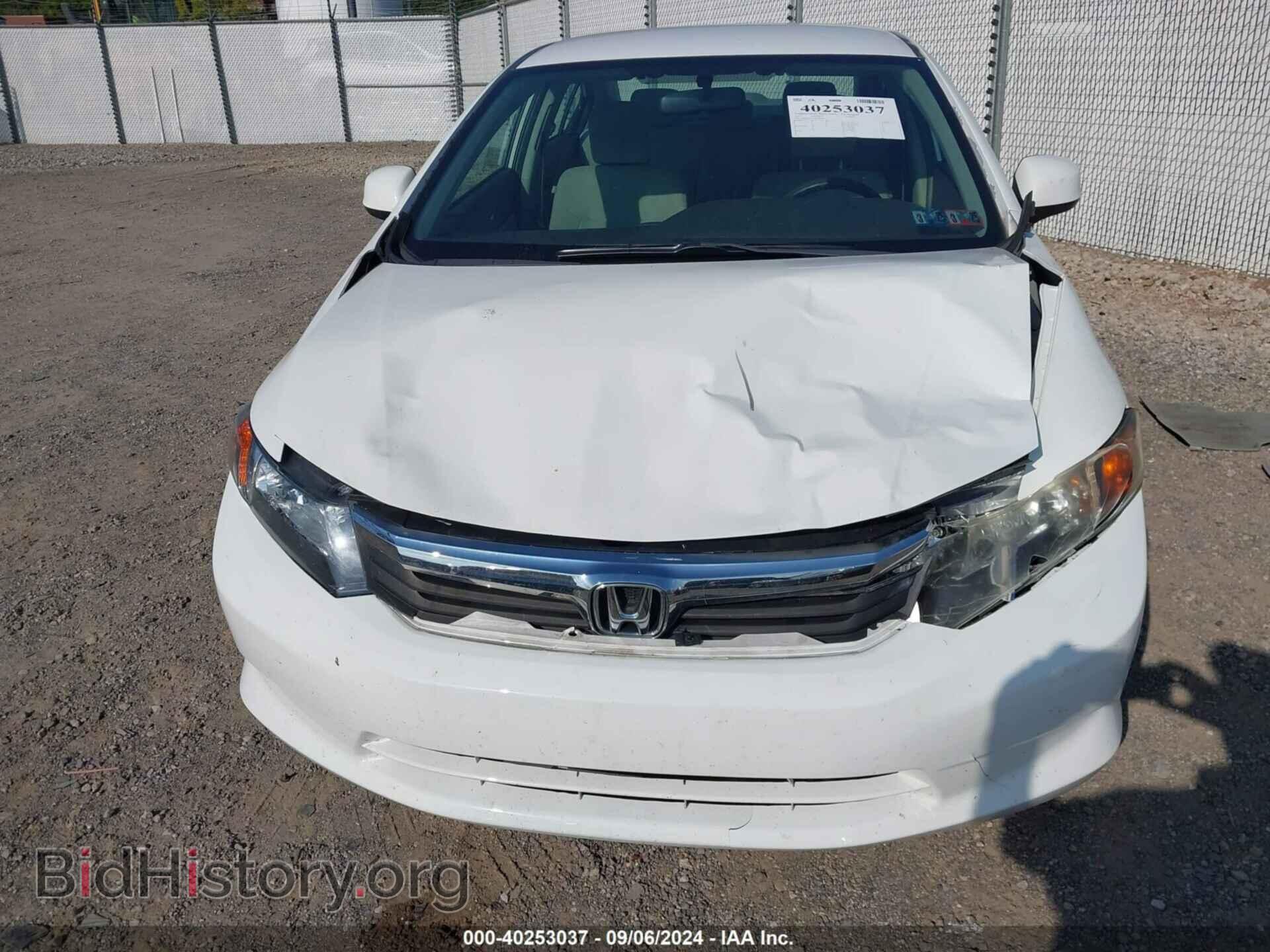 2012 HONDA CIVIC - VIN: 19XFB2F51CE384496 - Фото 6