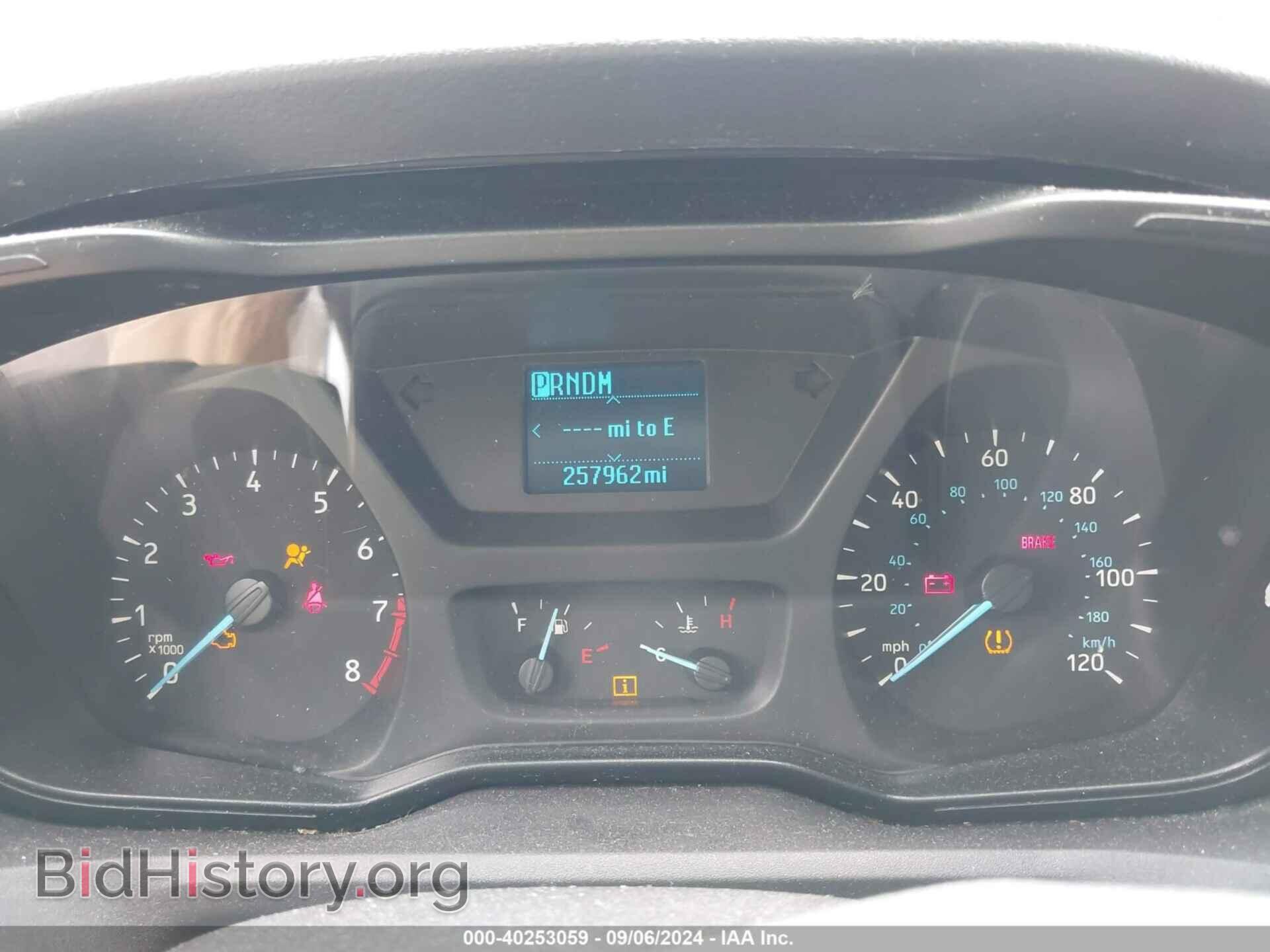 2017 FORD TRANSIT-350 - VIN: 1FDBW2XM9HKB38899 - Фото 7
