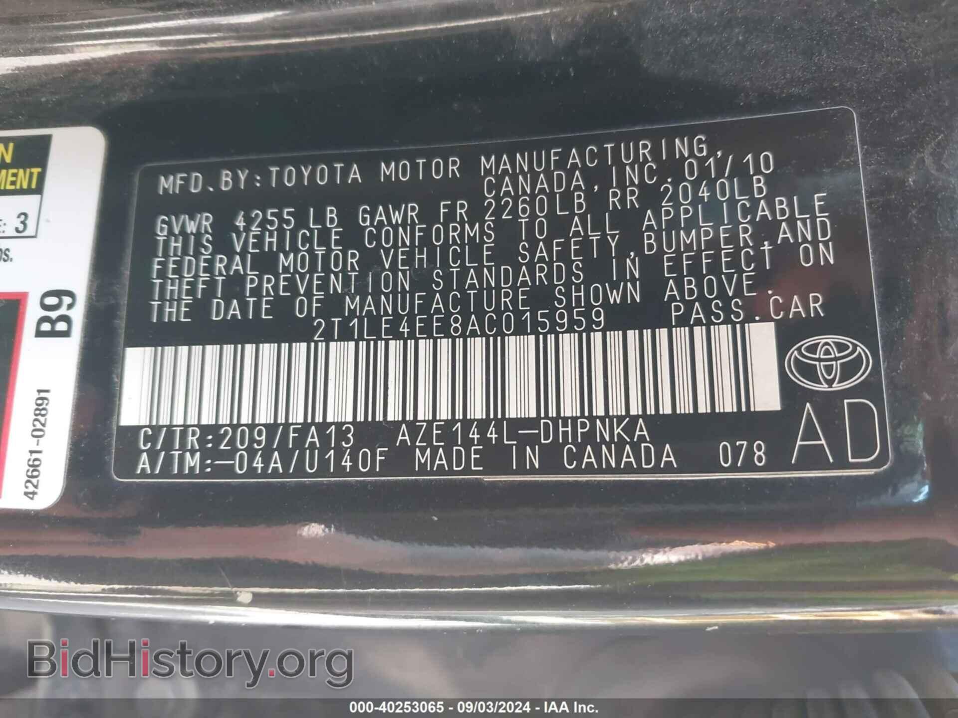 2010 TOYOTA MATRIX - VIN: 2T1LE4EE8AC015959 - Фото 9