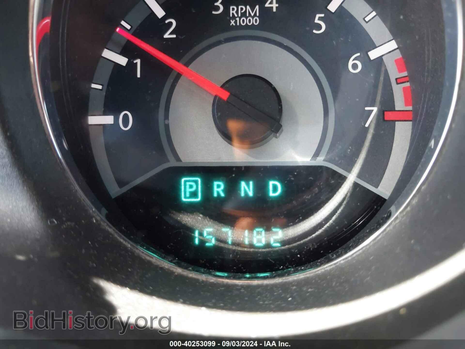 2012 CHRYSLER 200 - VIN: 1C3CCBAB6CN241038 - Фото 7