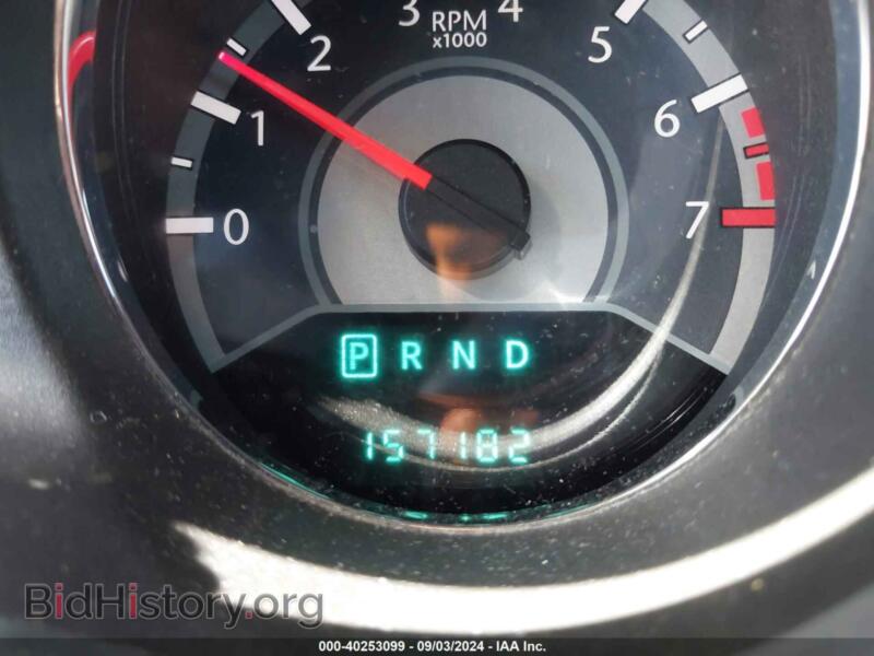 2012 Chrysler 200 (VIN 1C3CCBAB6CN241038) — photo 7 of 11