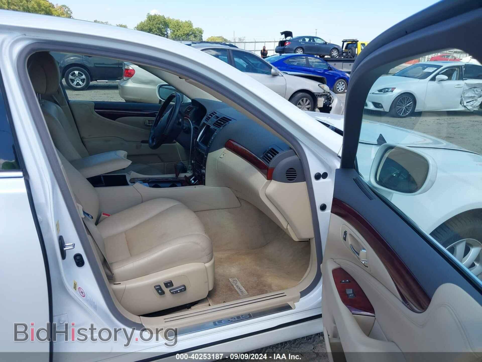 2007 LEXUS LS 460 - VIN: JTHBL46F975050832 - Photo 5