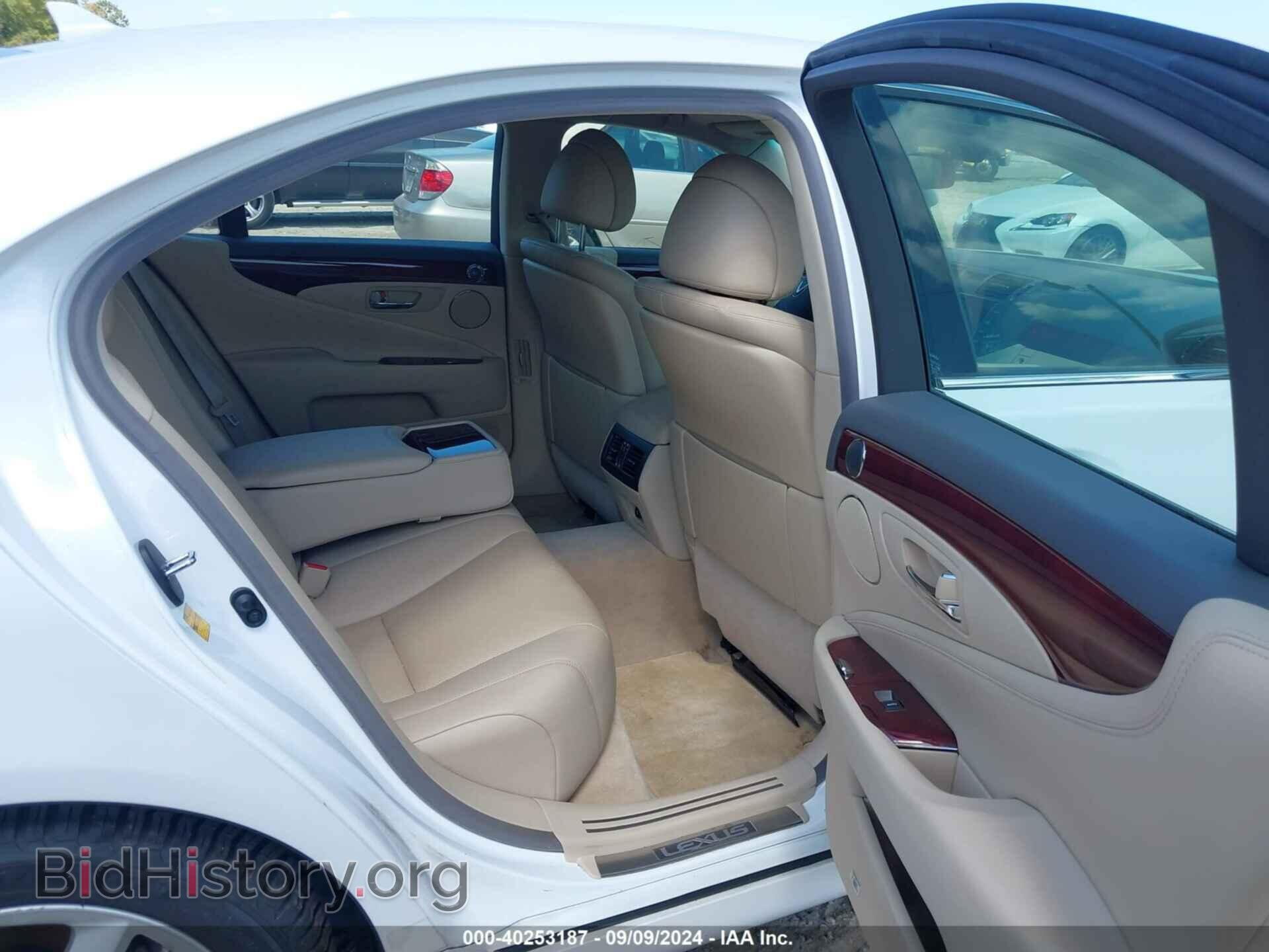 2007 LEXUS LS 460 - VIN: JTHBL46F975050832 - Photo 8