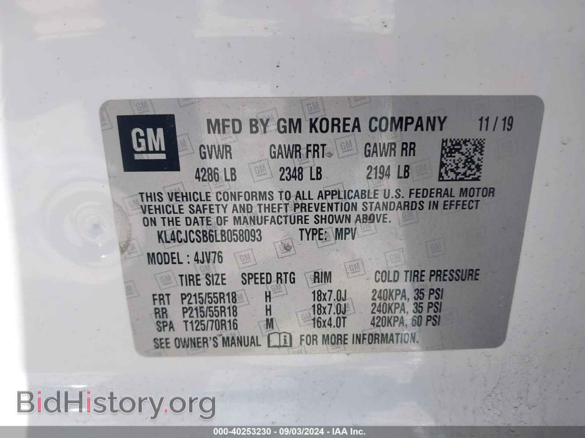 2020 BUICK ENCORE - VIN: KL4CJCSB6LB058093 - Фото 9