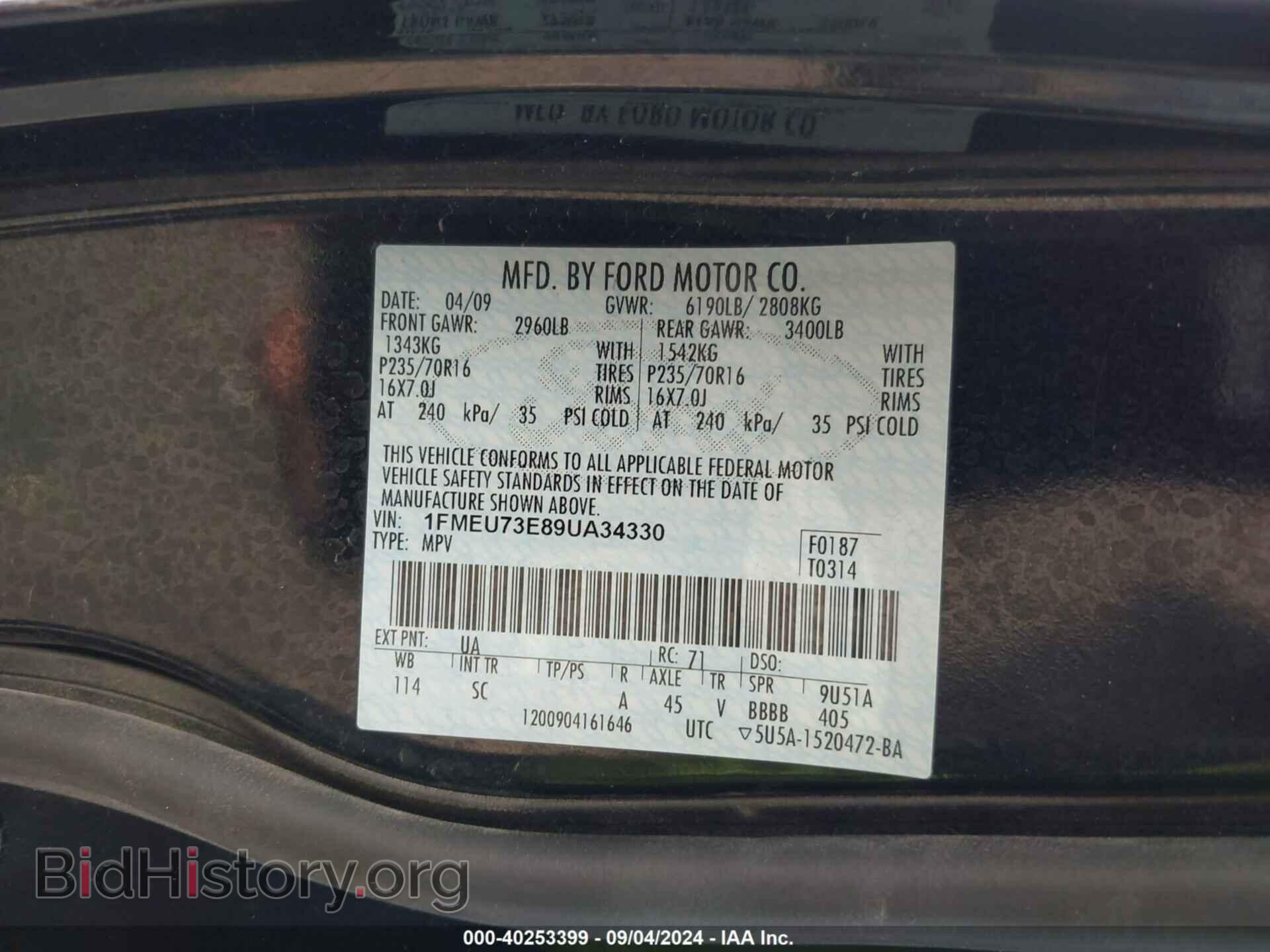 2009 FORD EXPLORER - VIN: 1FMEU73E89UA34330 - Фото 9