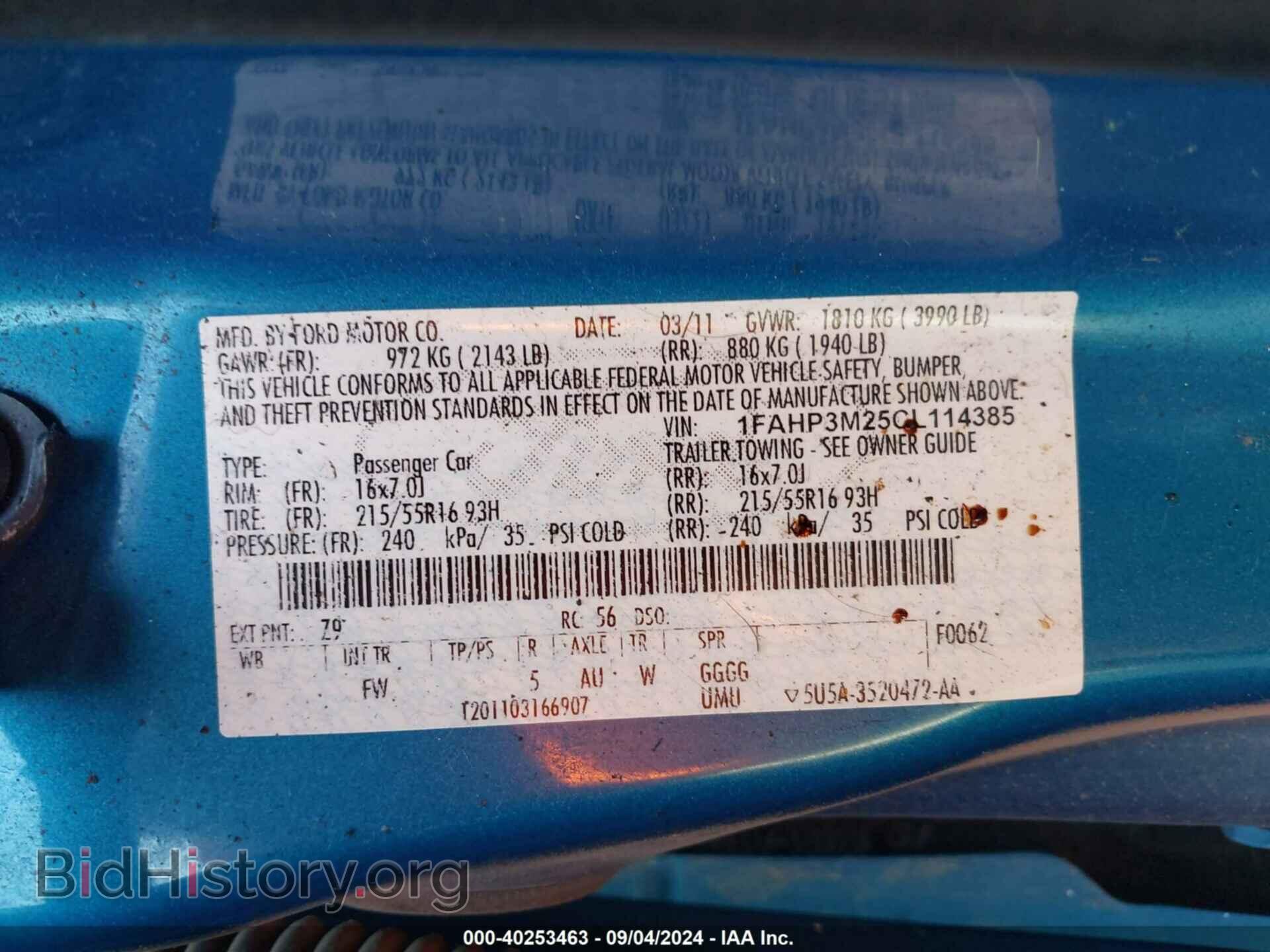 2012 FORD FOCUS - VIN: 1FAHP3M25CL114385 - Фото 9