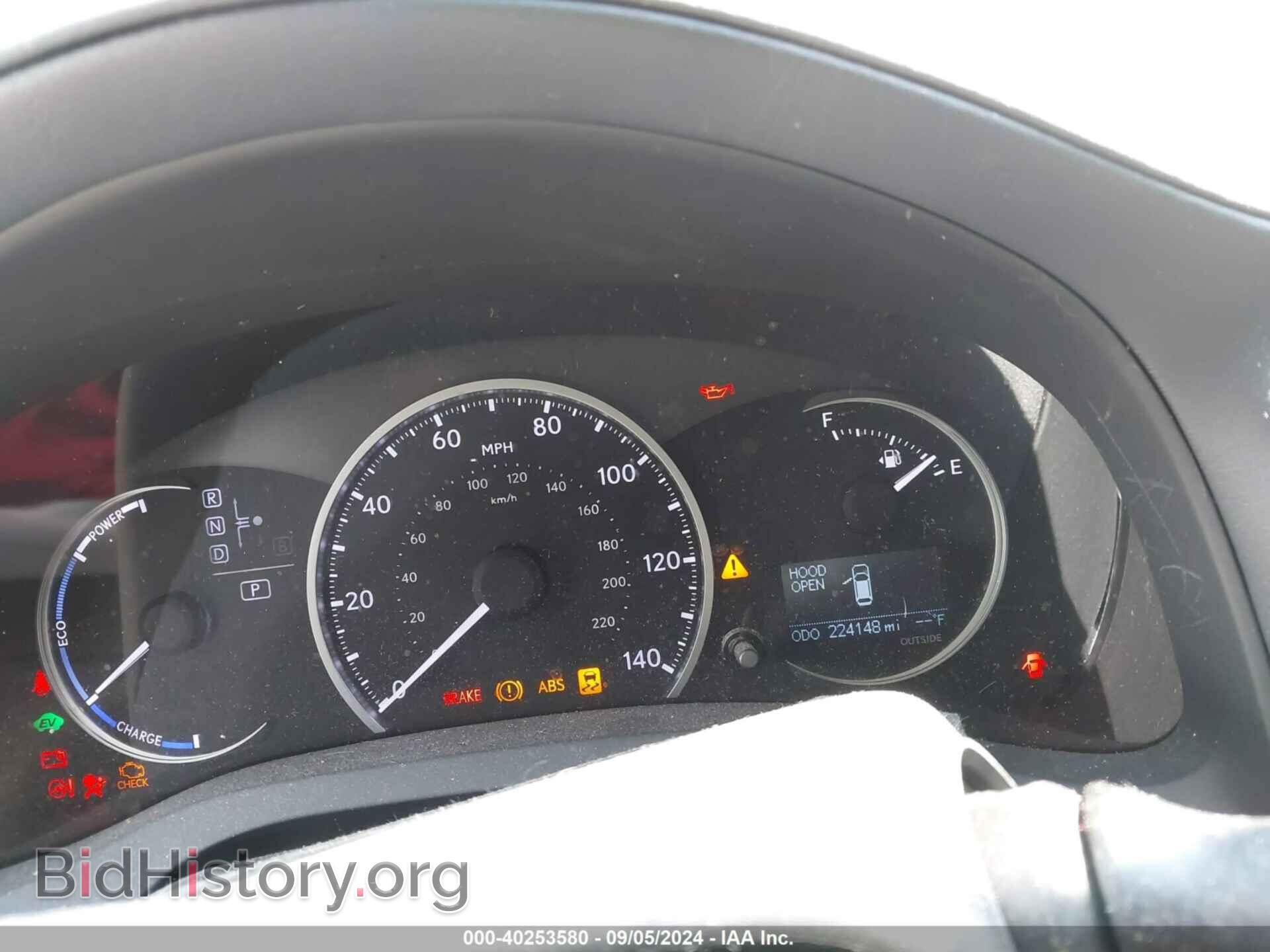 2012 LEXUS CT 200H - VIN: JTHKD5BH5C2062014 - Фото 7