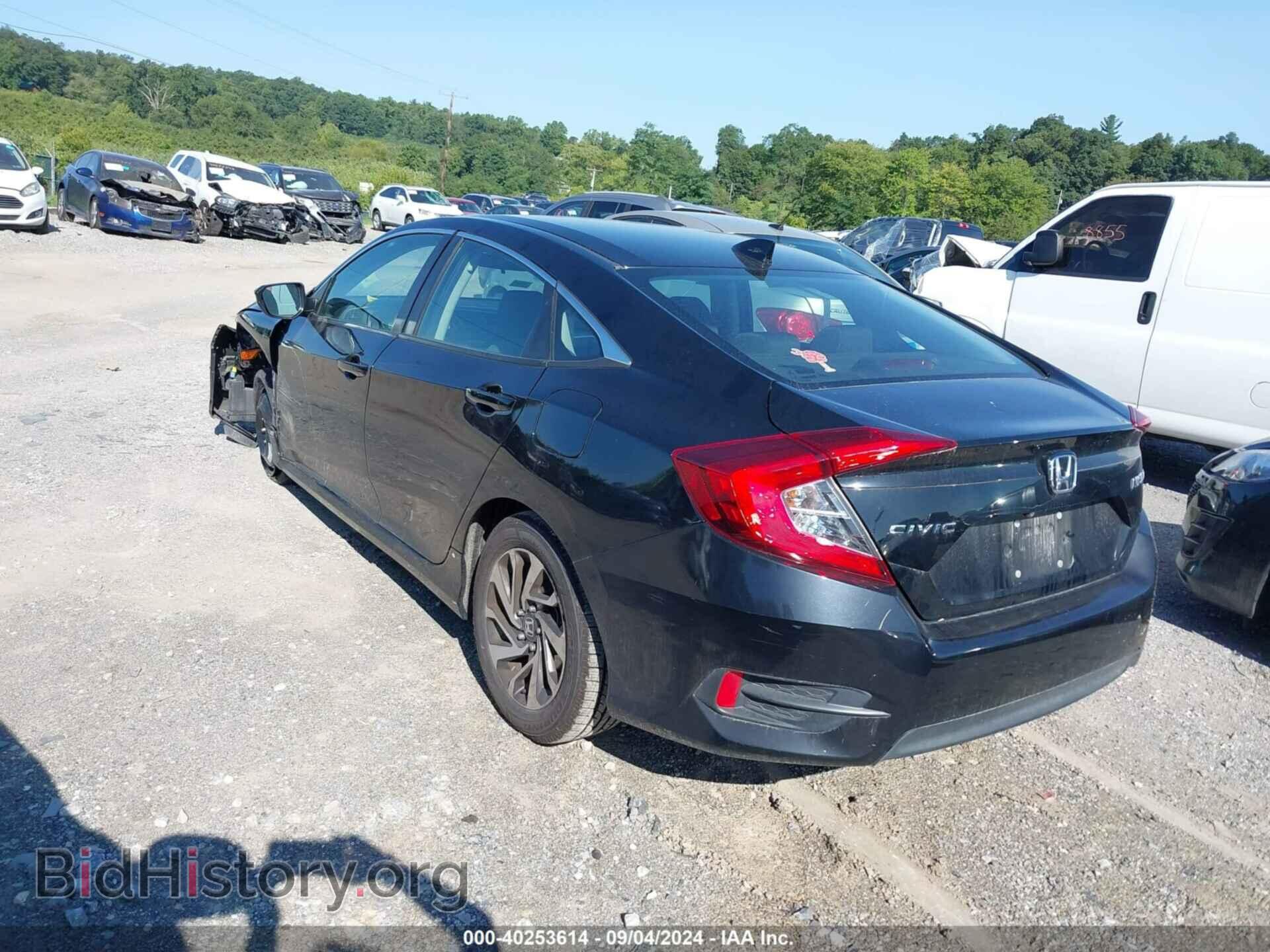 2017 HONDA CIVIC - VIN: 19XFC2F73HE210287 - Фото 3