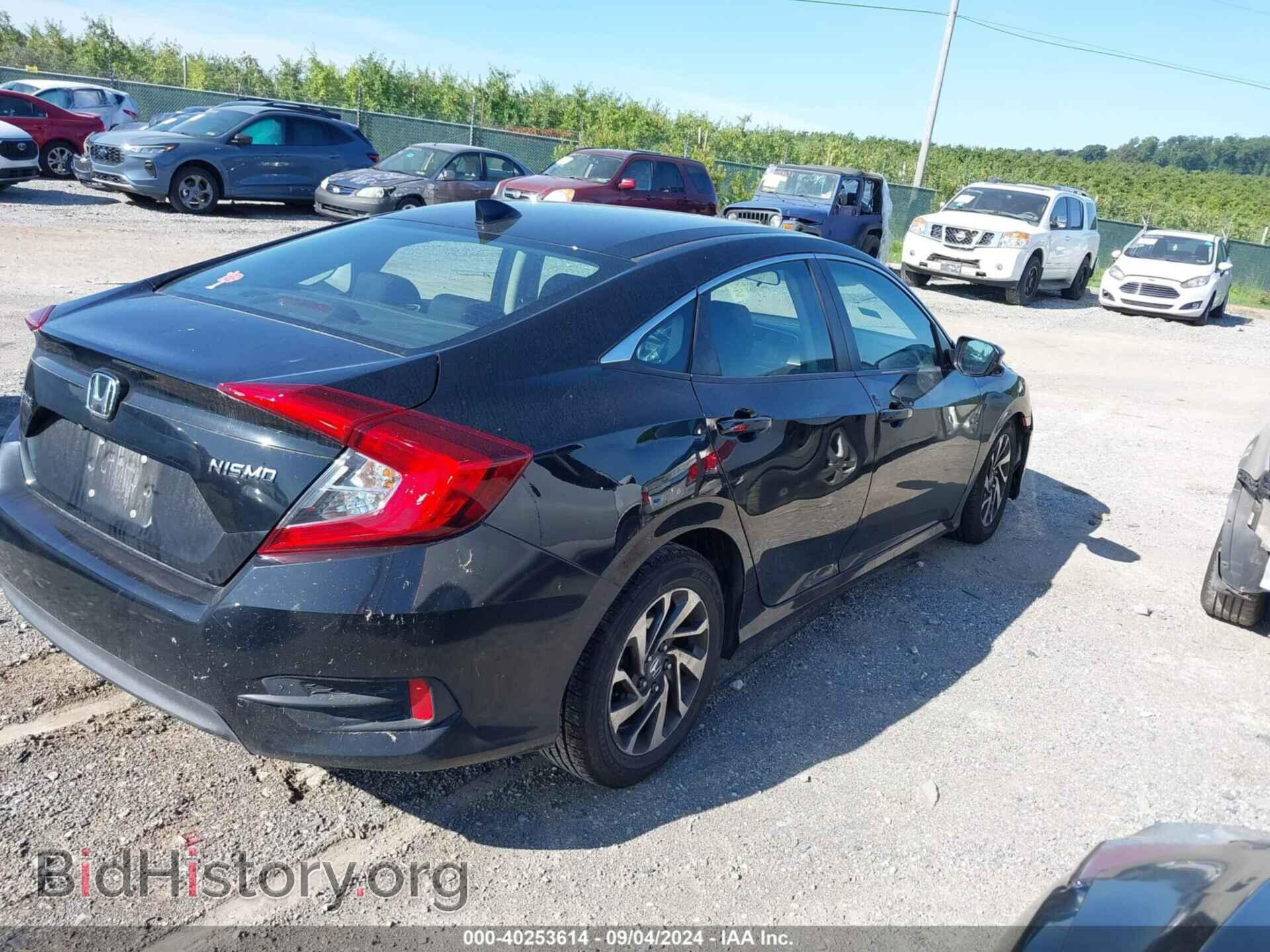 2017 HONDA CIVIC - VIN: 19XFC2F73HE210287 - Фото 4