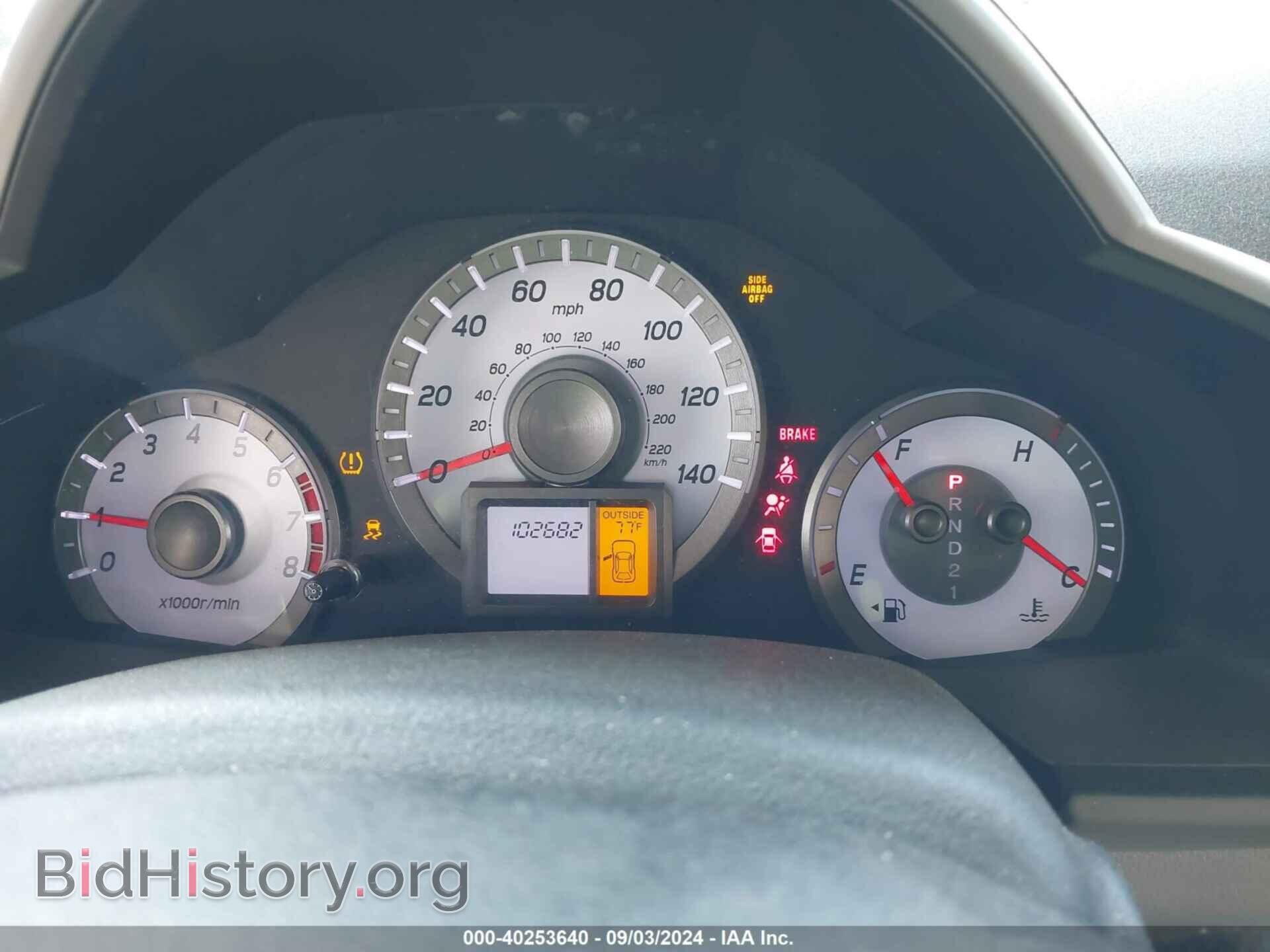 2014 HONDA PILOT - VIN: 5FNYF4H56EB025910 - Фото 7