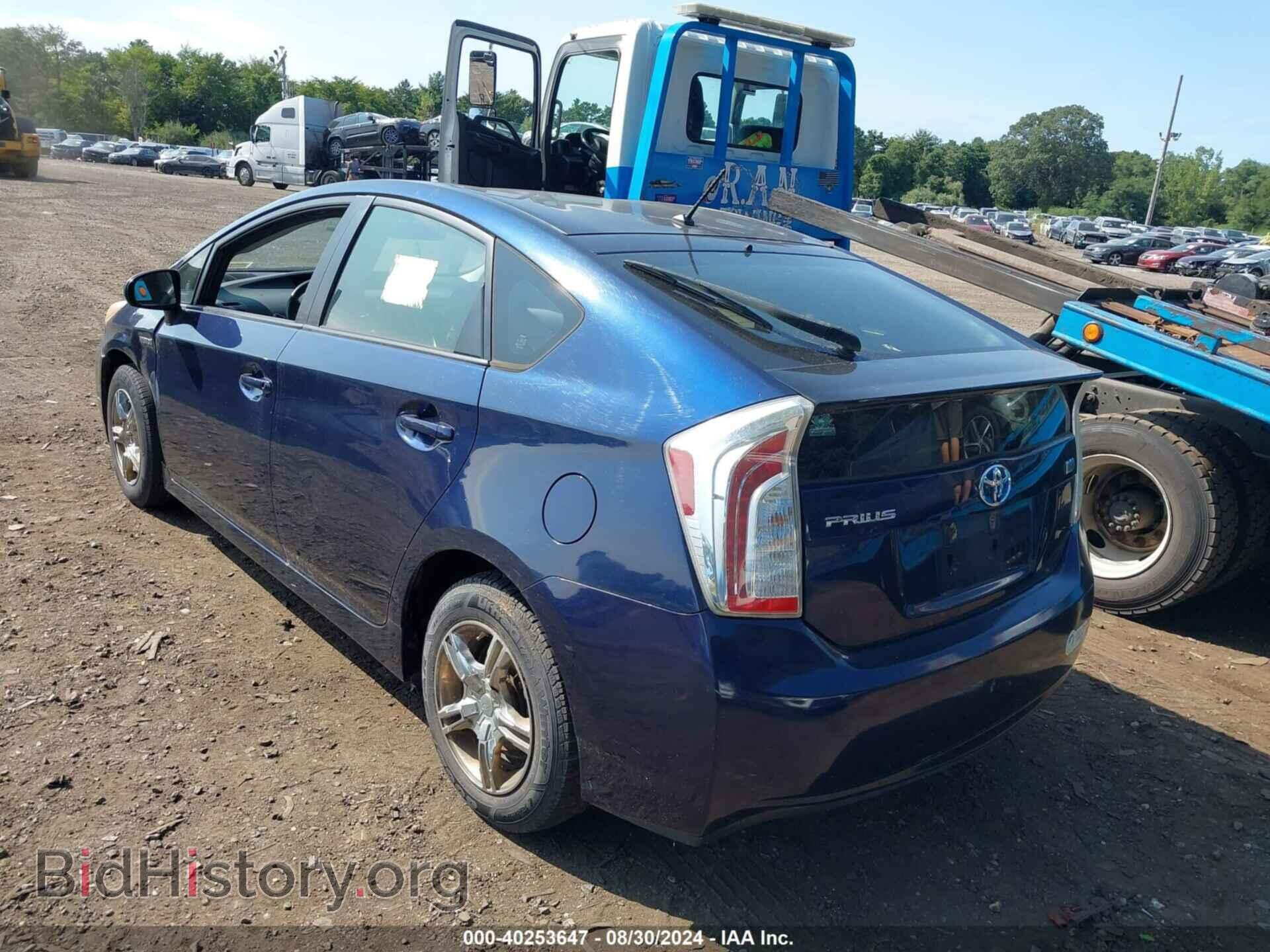 2013 TOYOTA PRIUS - VIN: JTDKN3DU5D1723674 - Фото 3