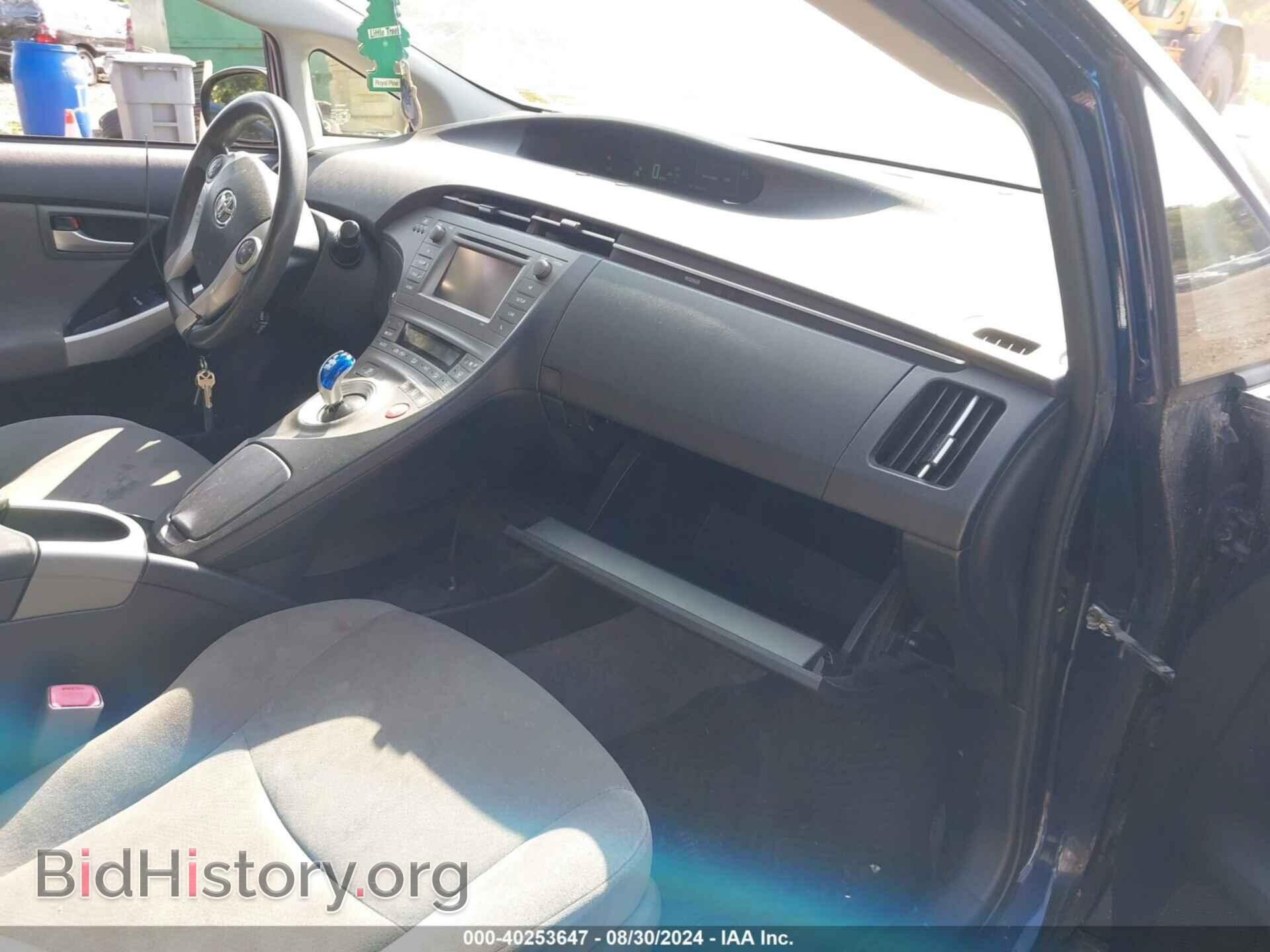 2013 TOYOTA PRIUS - VIN: JTDKN3DU5D1723674 - Фото 5