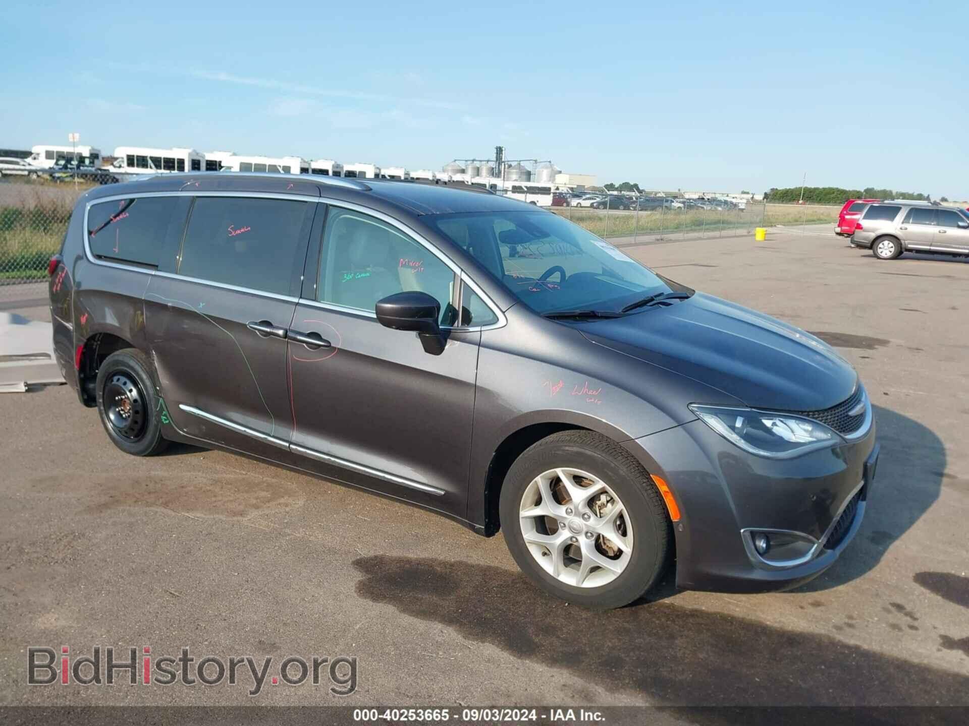 Фотография 2C4RC1EG1HR507050 - CHRYSLER PACIFICA 2017
