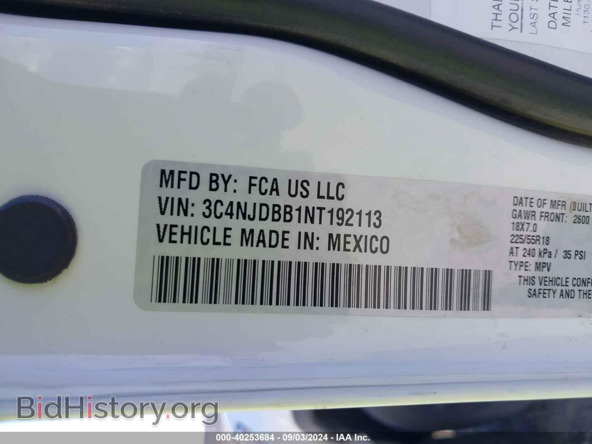 2022 JEEP COMPASS - VIN: 3C4NJDBB1NT192113 - Фото 9