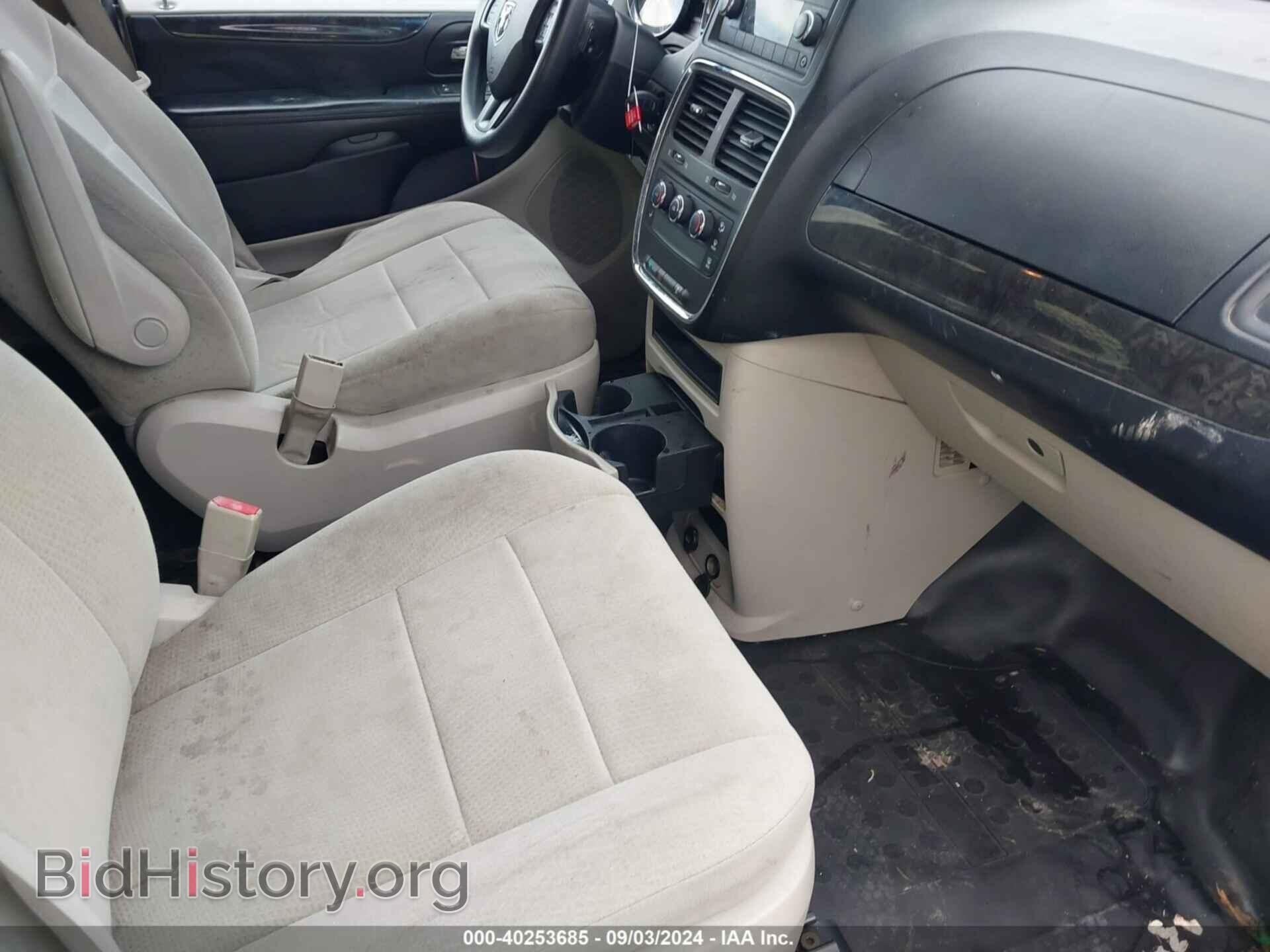 2013 RAM CARGO - VIN: 2C4JRGAG2DR727957 - Photo 5