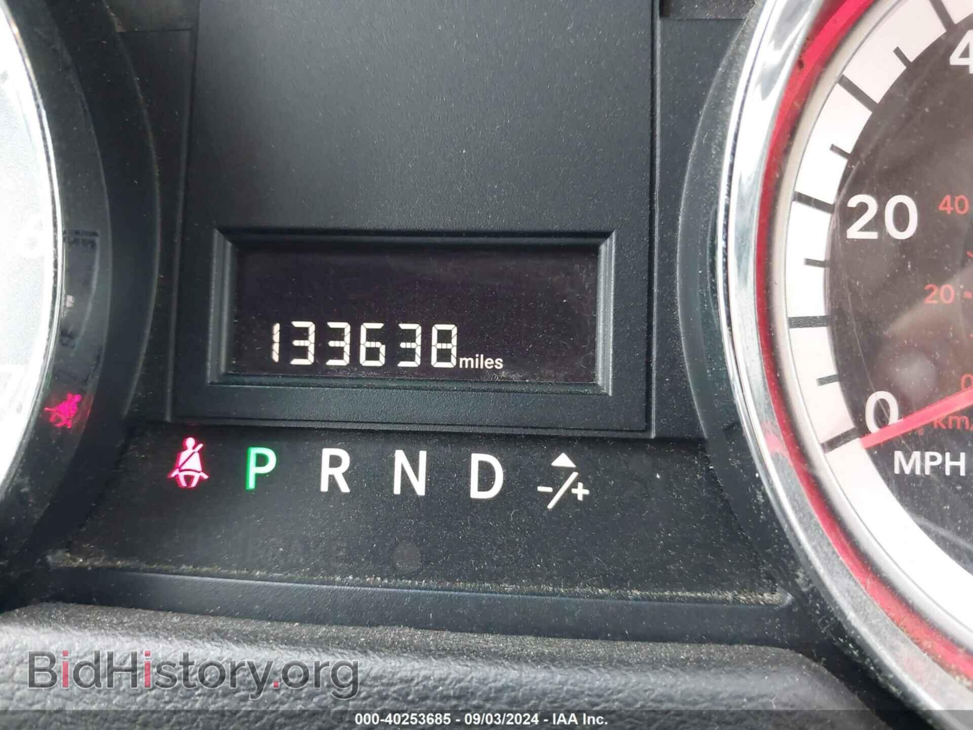 2013 RAM CARGO - VIN: 2C4JRGAG2DR727957 - Photo 7