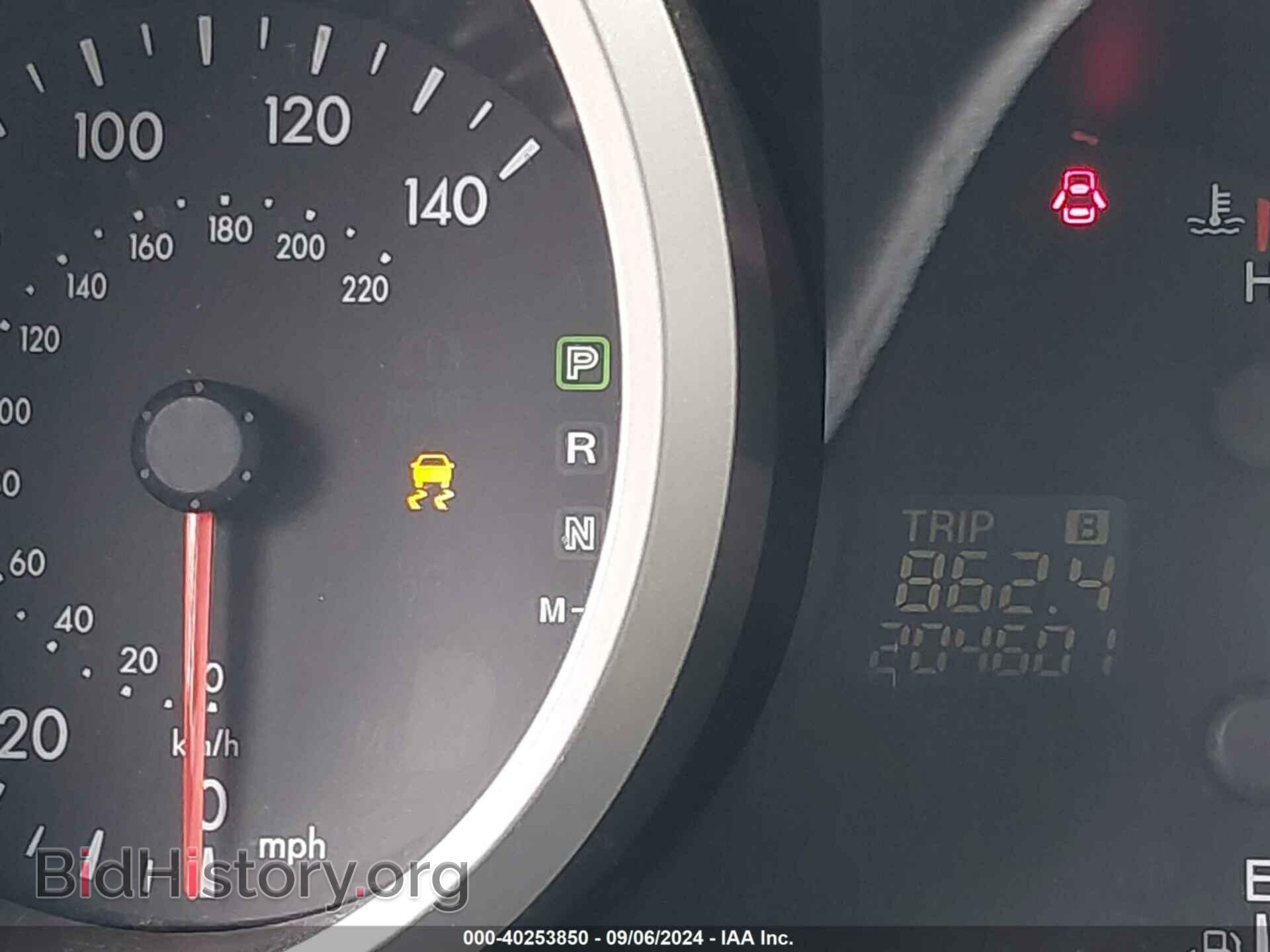 2012 MAZDA CX-7 - VIN: JM3ER2BM8C0416803 - Фото 7
