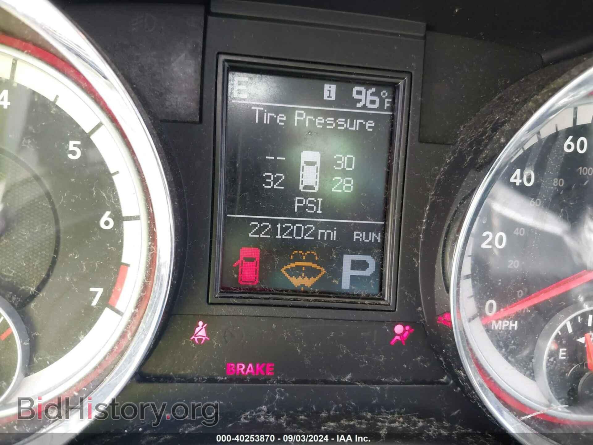2012 DODGE DURANGO - VIN: 1C4RDHDG9CC129844 - Photo 7