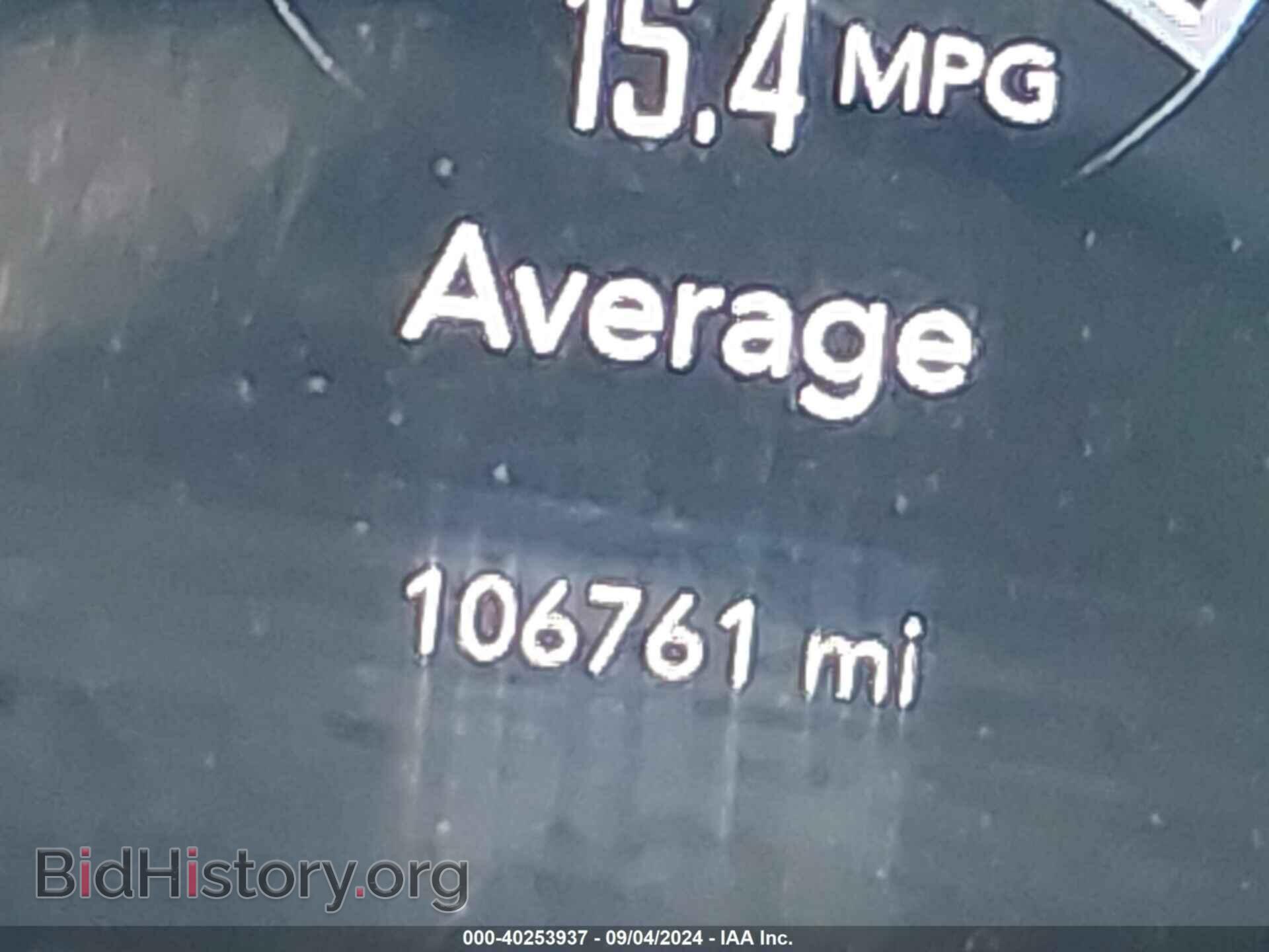 2016 DODGE CHALLENGER - VIN: 2C3CDZAGXGH351445 - Фото 16