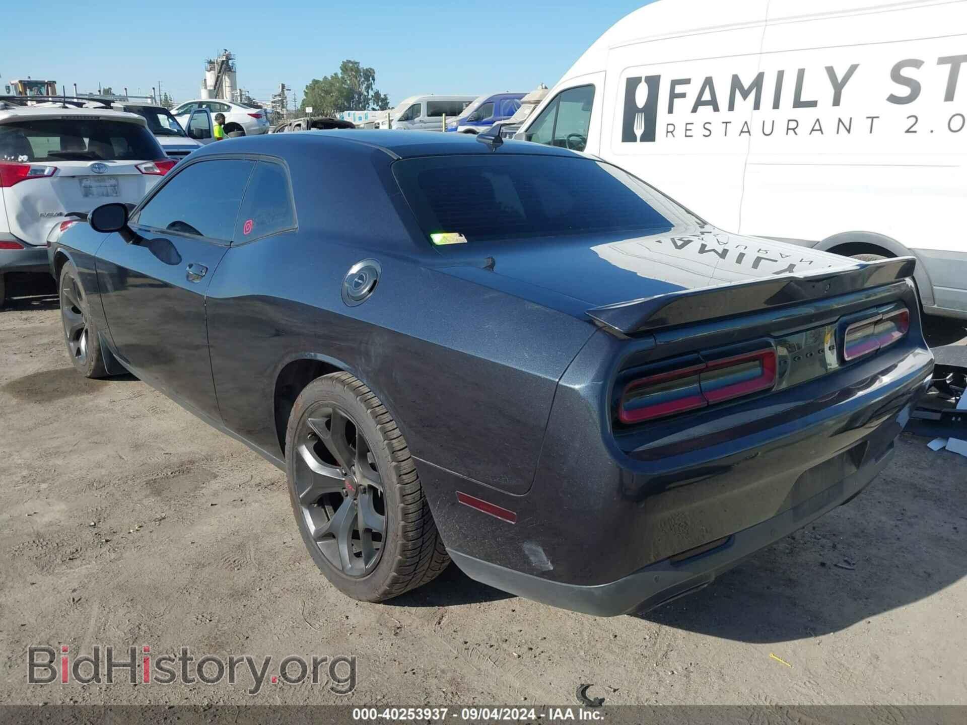 2016 DODGE CHALLENGER - VIN: 2C3CDZAGXGH351445 - Фото 3