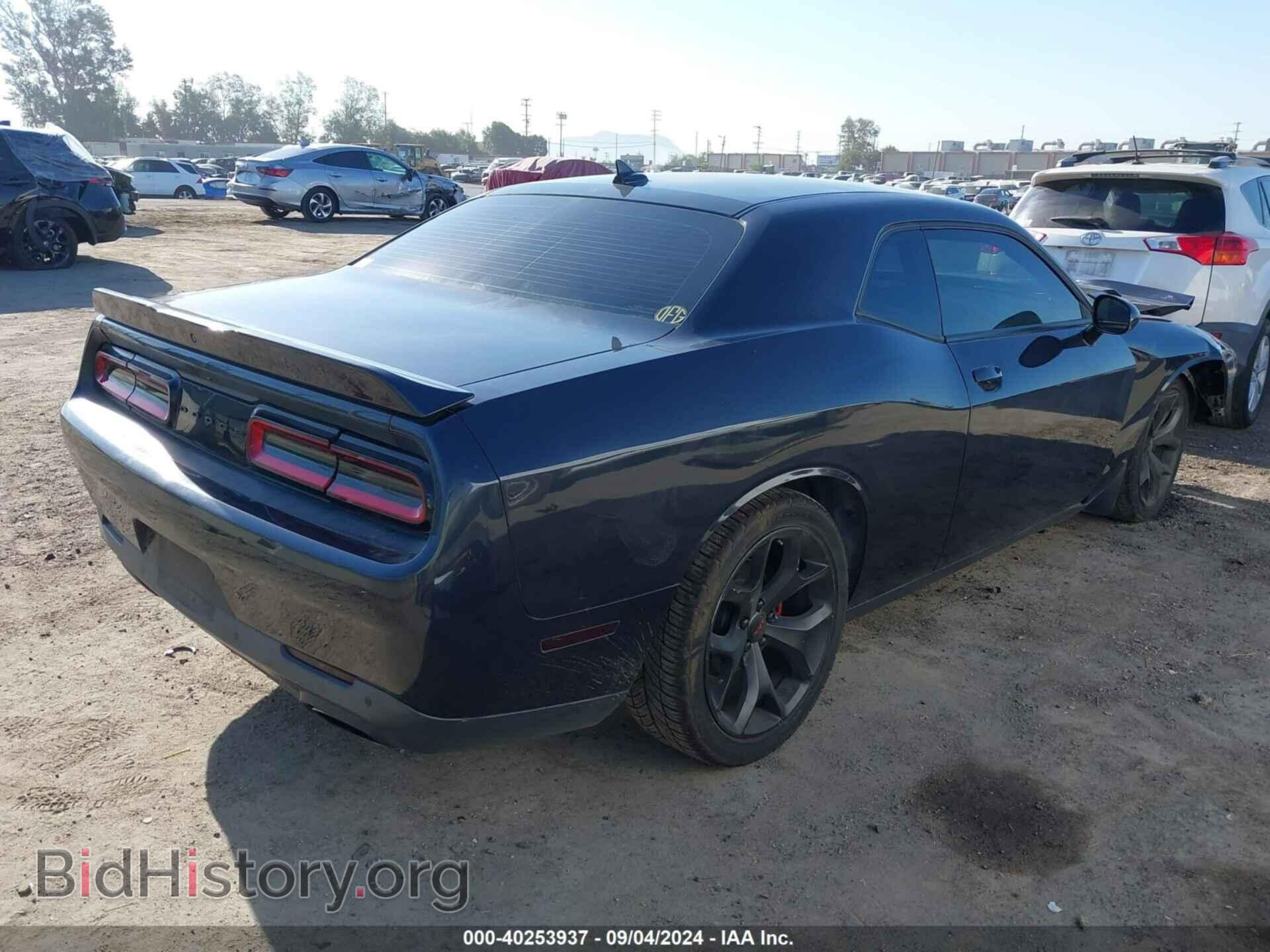 2016 DODGE CHALLENGER - VIN: 2C3CDZAGXGH351445 - Фото 4