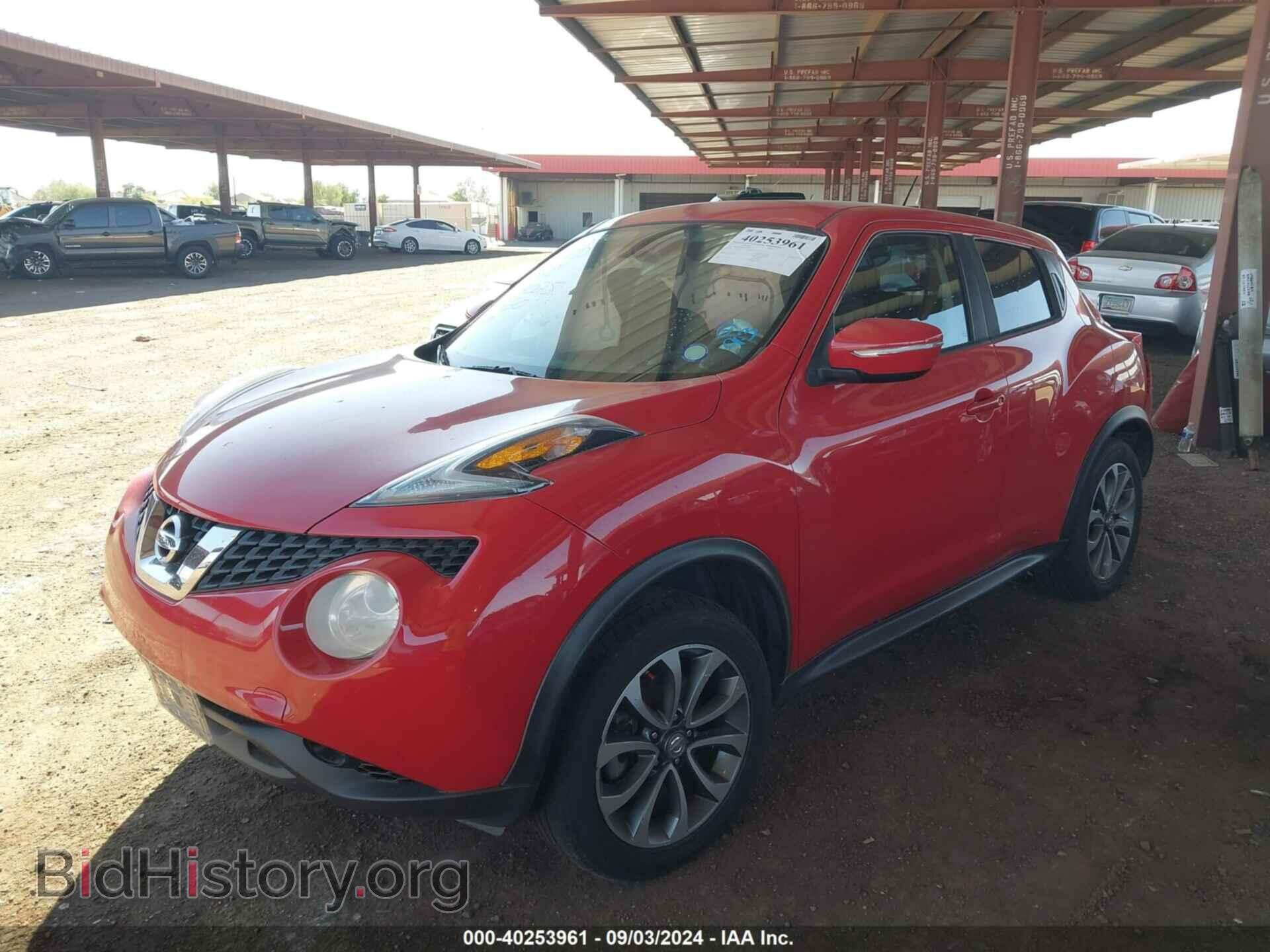 2017 NISSAN JUKE - VIN: JN8AF5MR2HT703025 - Фото 2