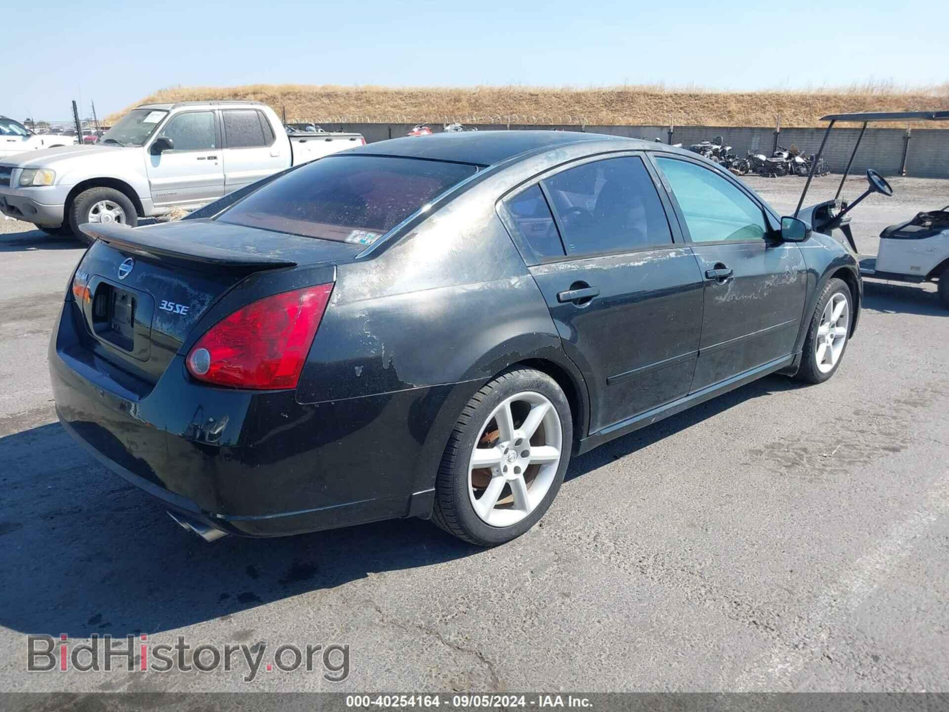 2007 NISSAN MAXIMA - VIN: 1N4BA41E17C836356 - Фото 4