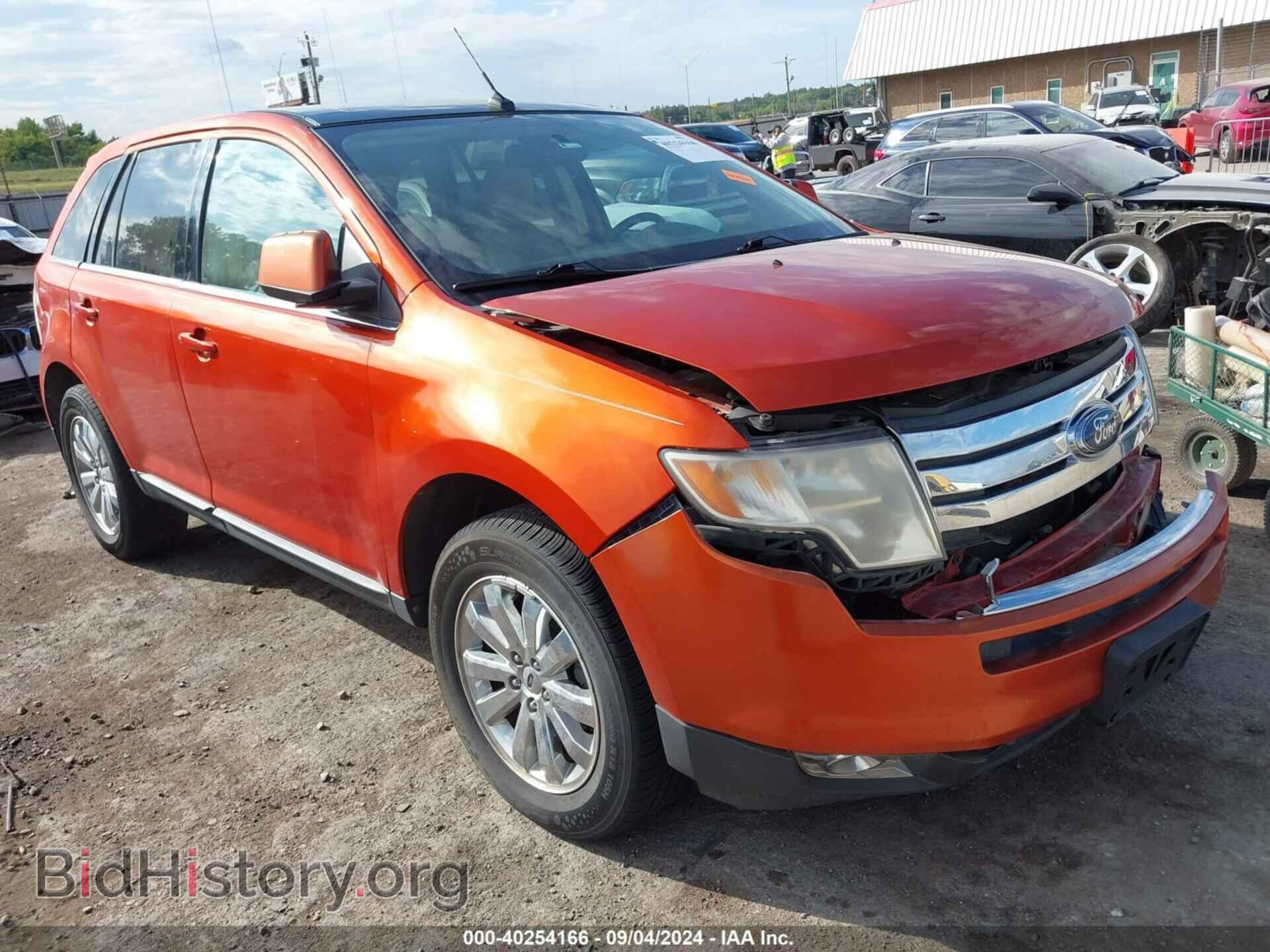 Фотография 2FMDK39C68BA05042 - FORD EDGE 2008