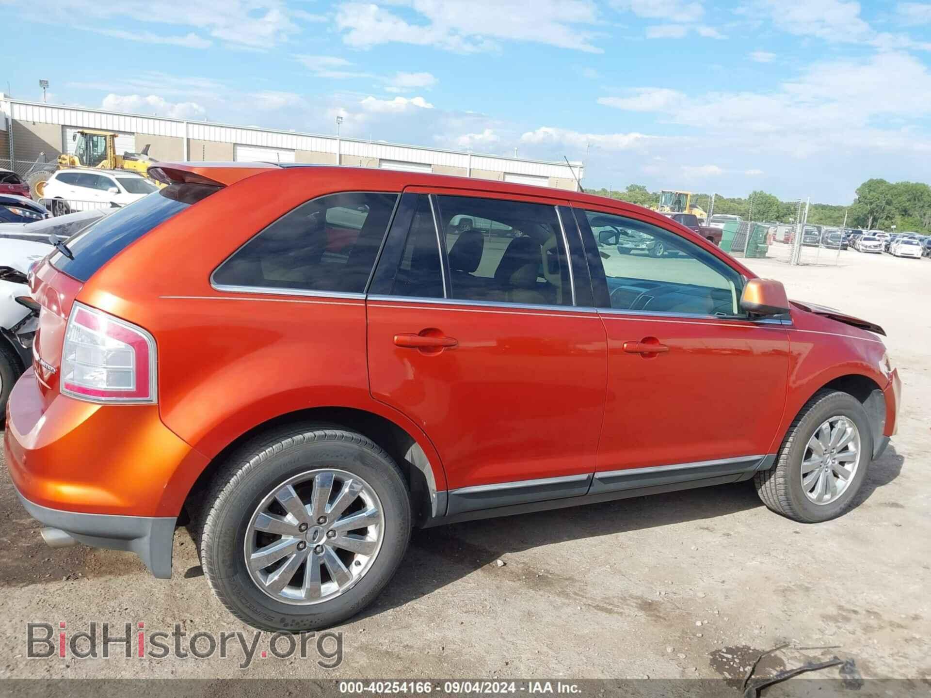 2008 FORD EDGE - VIN: 2FMDK39C68BA05042 - Фото 13