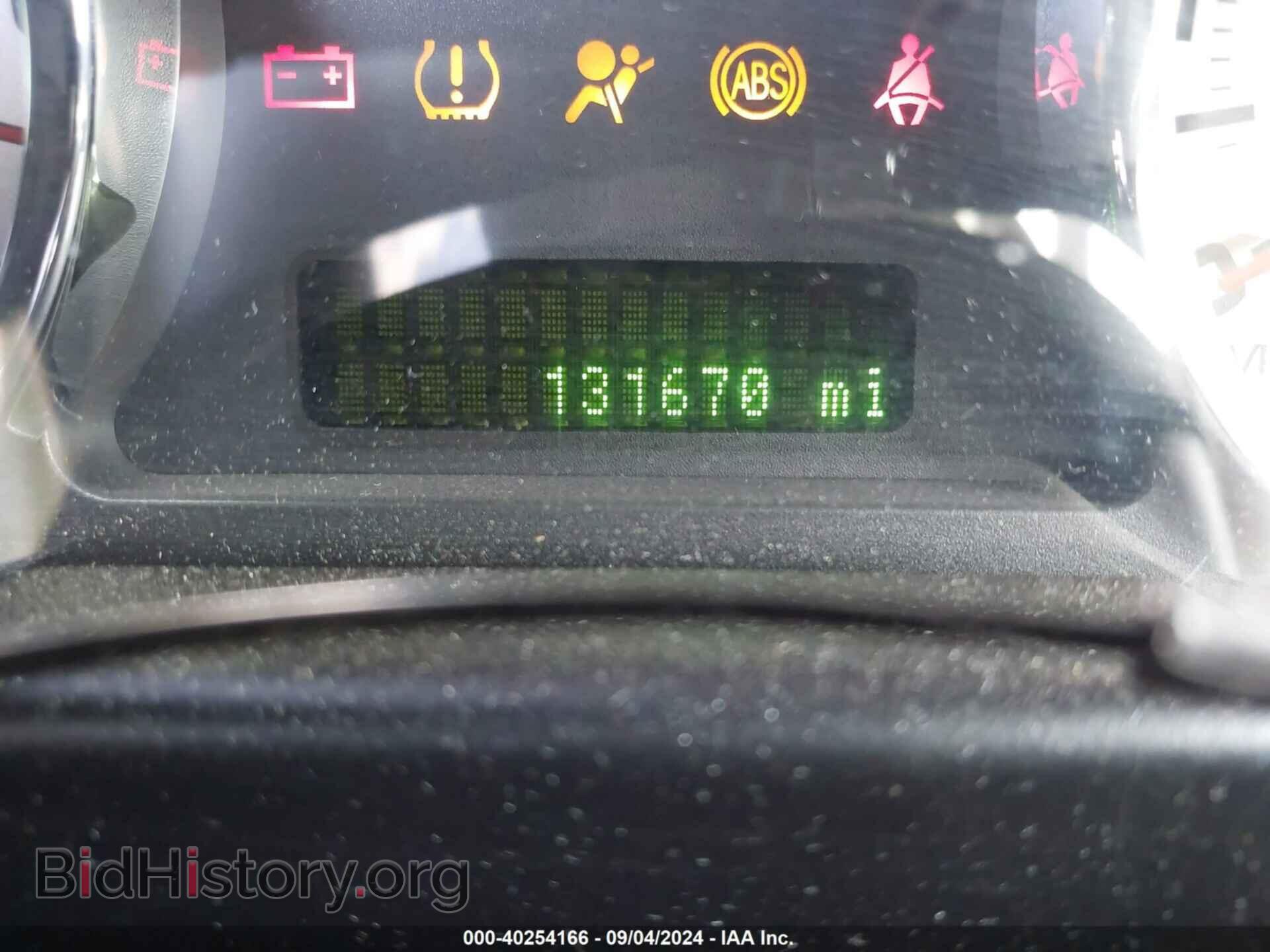 2008 FORD EDGE - VIN: 2FMDK39C68BA05042 - Фото 7