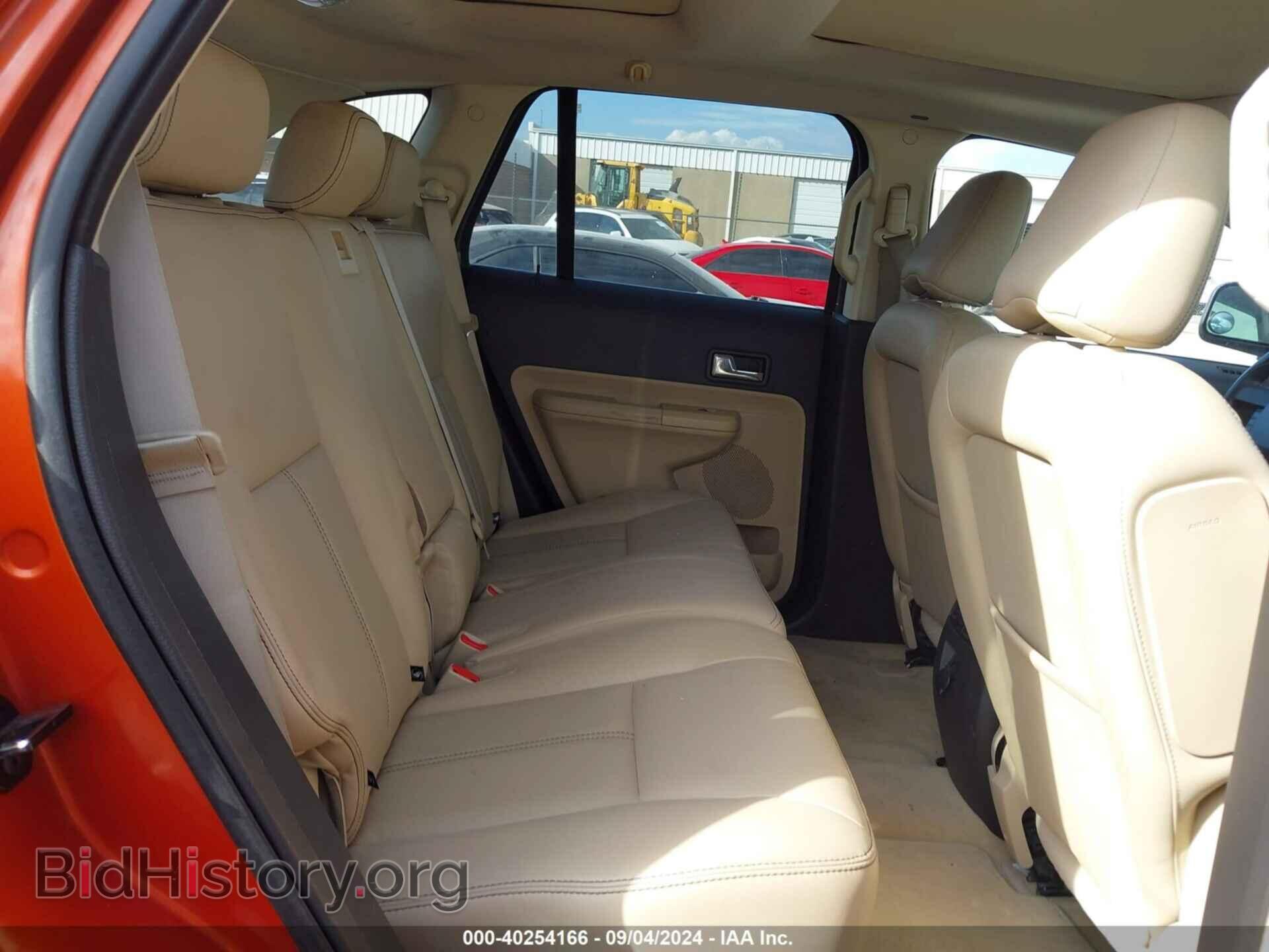2008 FORD EDGE - VIN: 2FMDK39C68BA05042 - Фото 8