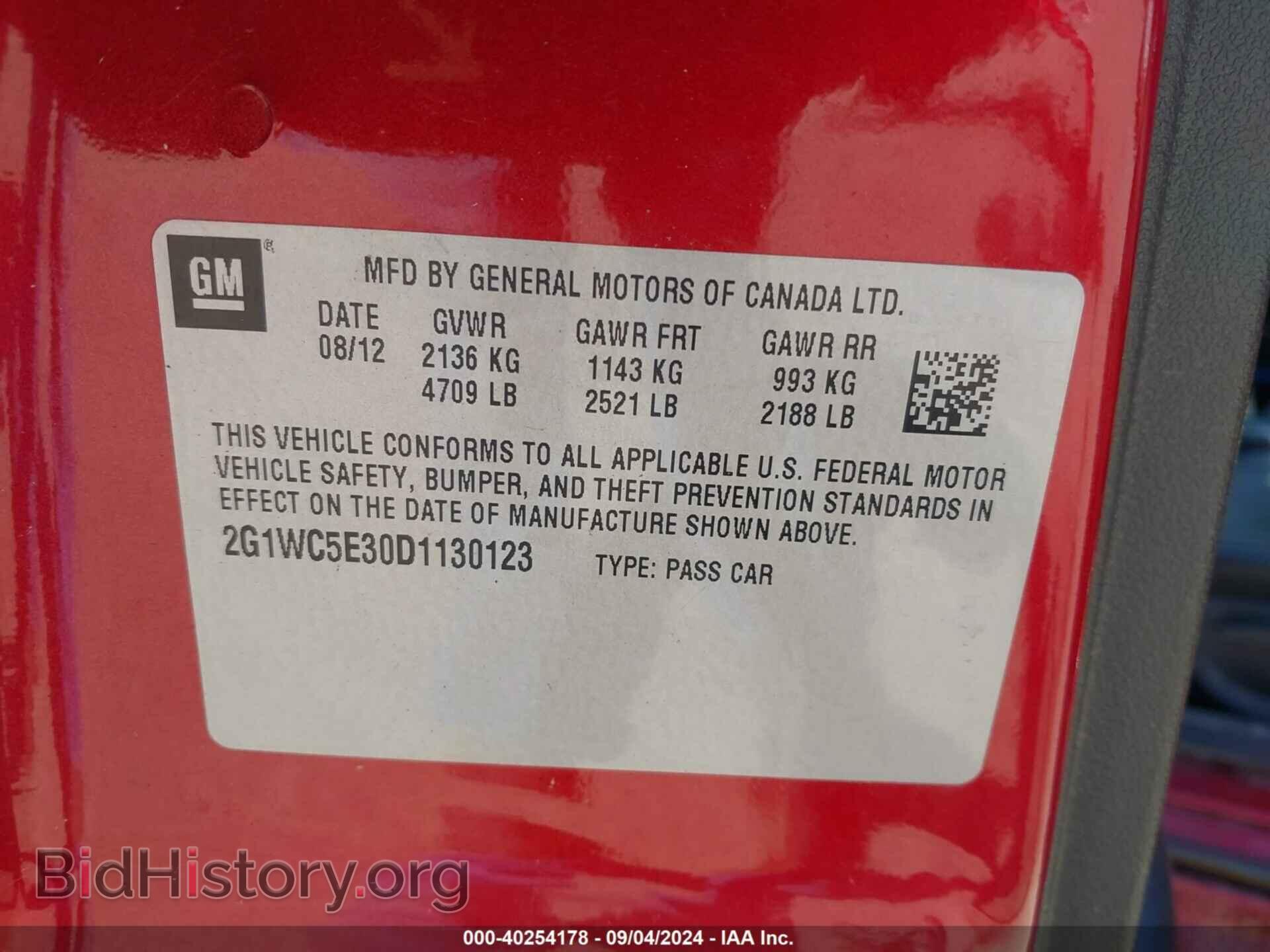 2013 CHEVROLET IMPALA - VIN: 2G1WC5E30D1130123 - Фото 9