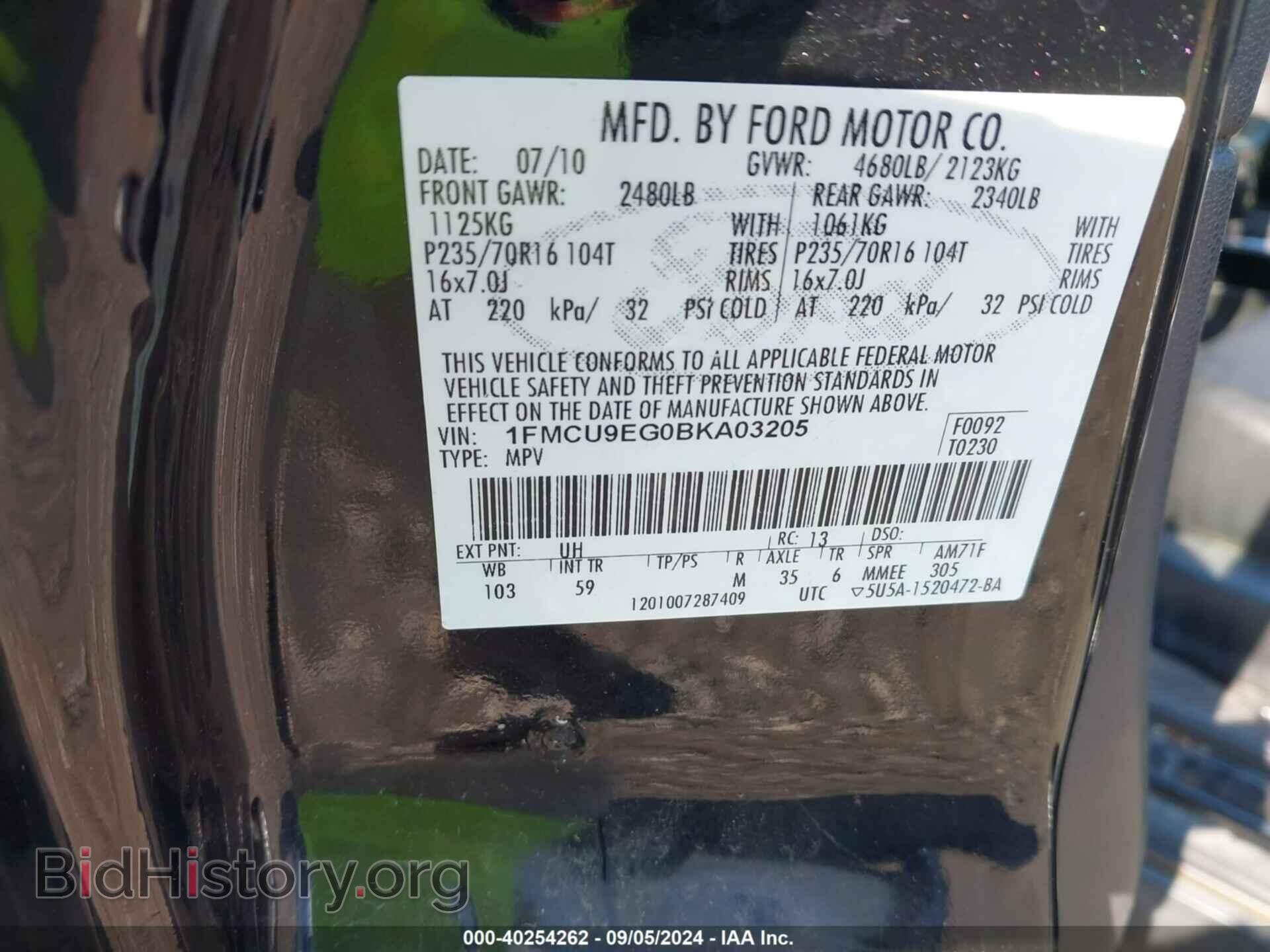 2011 FORD ESCAPE - VIN: 1FMCU9EG0BKA03205 - Фото 9