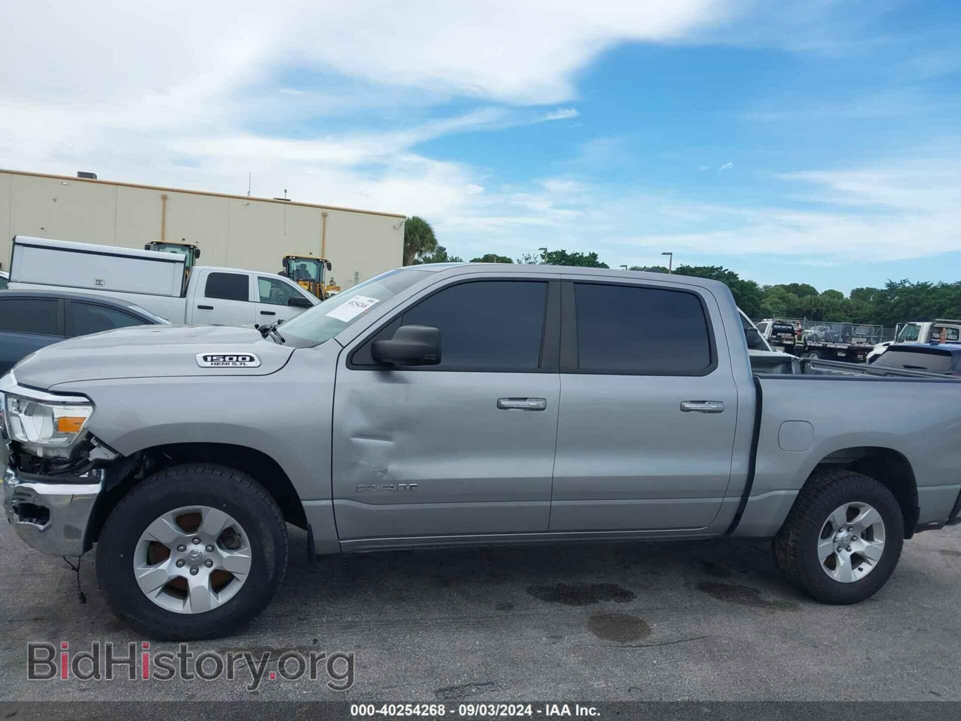 2019 RAM 1500 - VIN: 1C6SRFFT1KN720147 - Фото 18