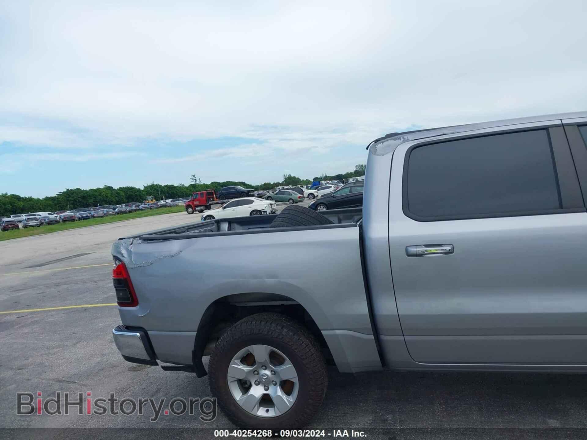 2019 RAM 1500 - VIN: 1C6SRFFT1KN720147 - Фото 20